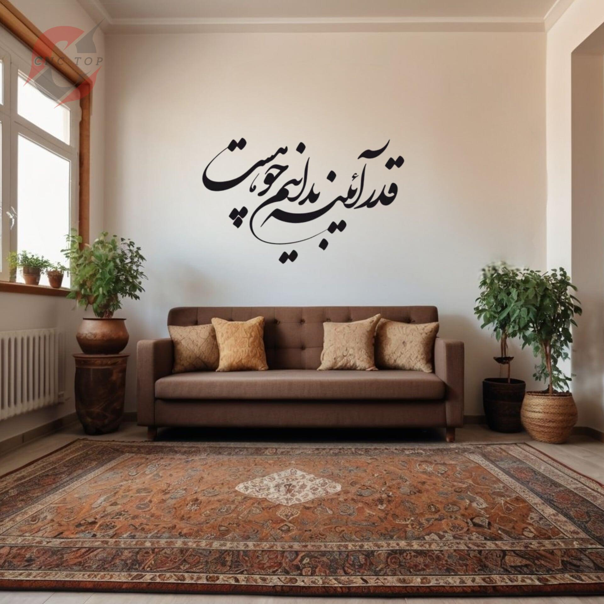  شعر