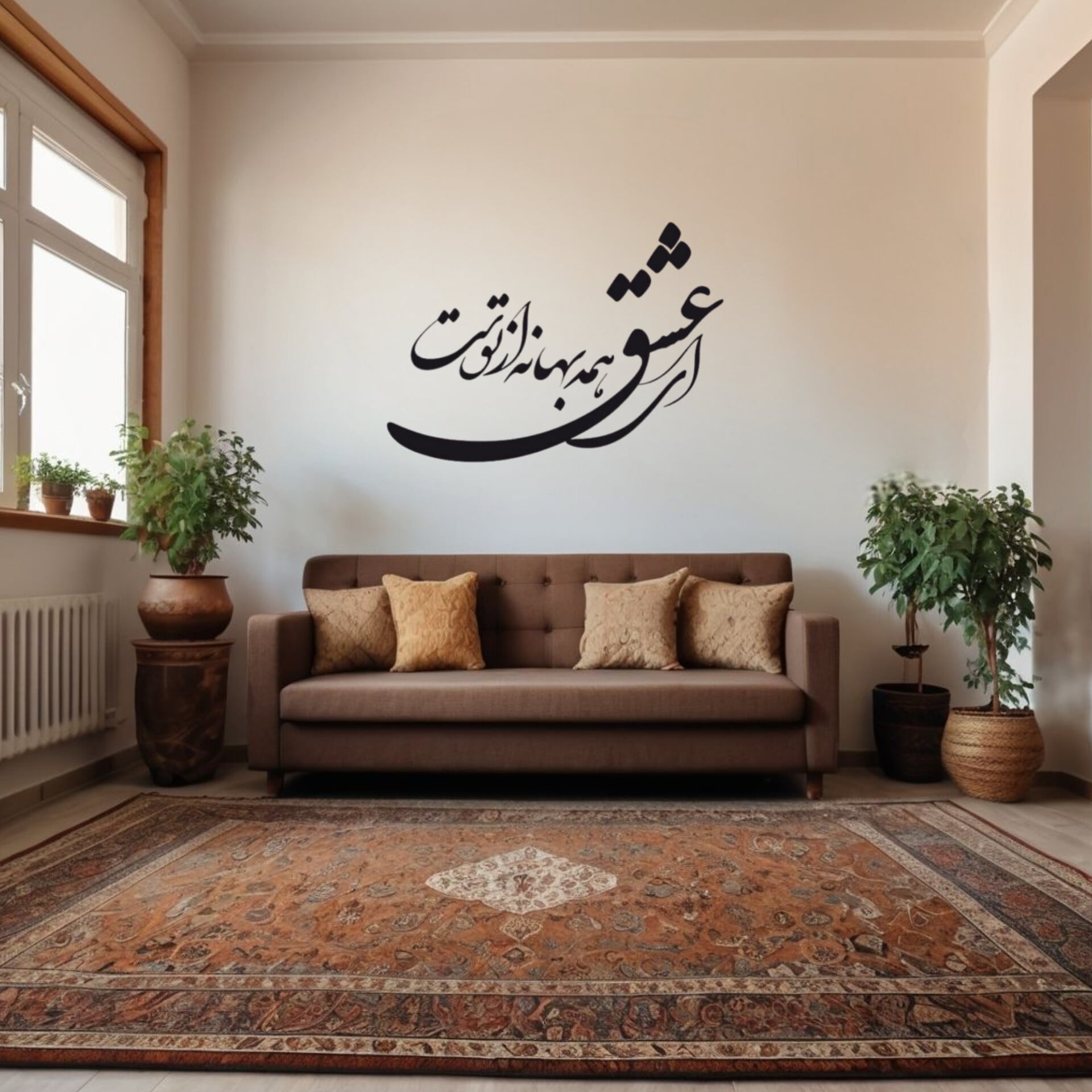 اشعار