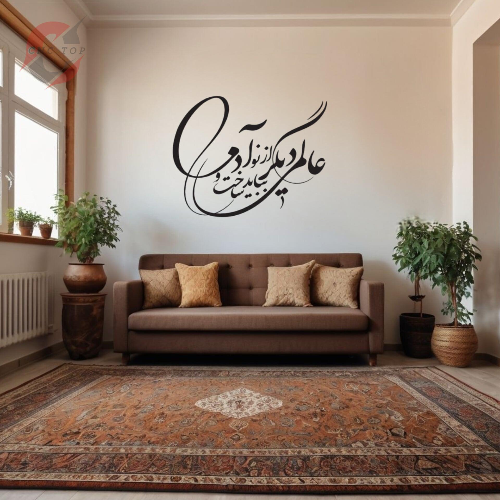 شعر