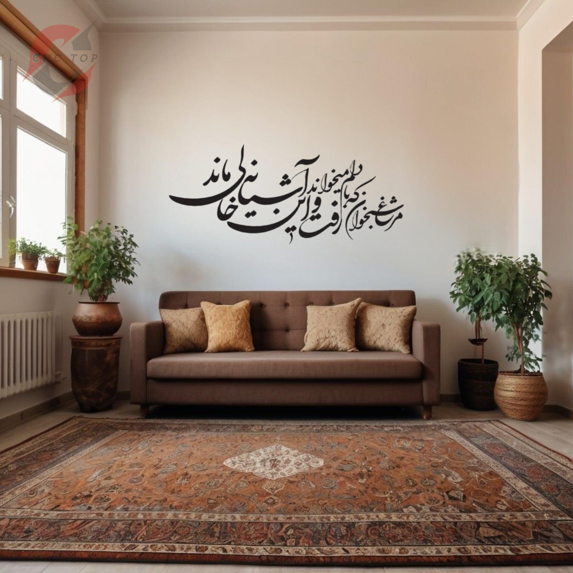  شعر