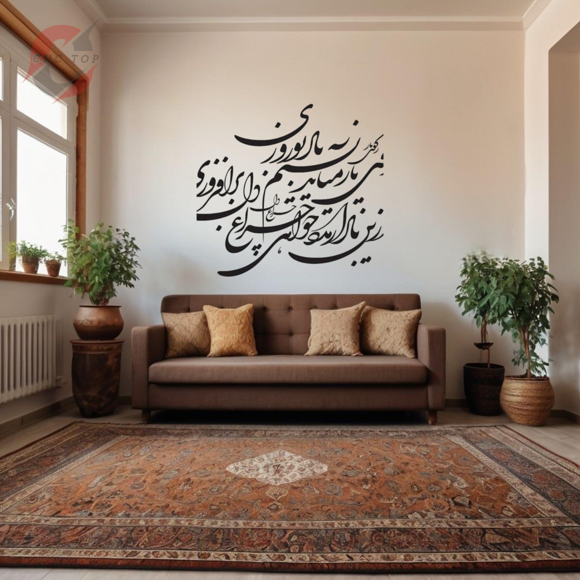  شعر