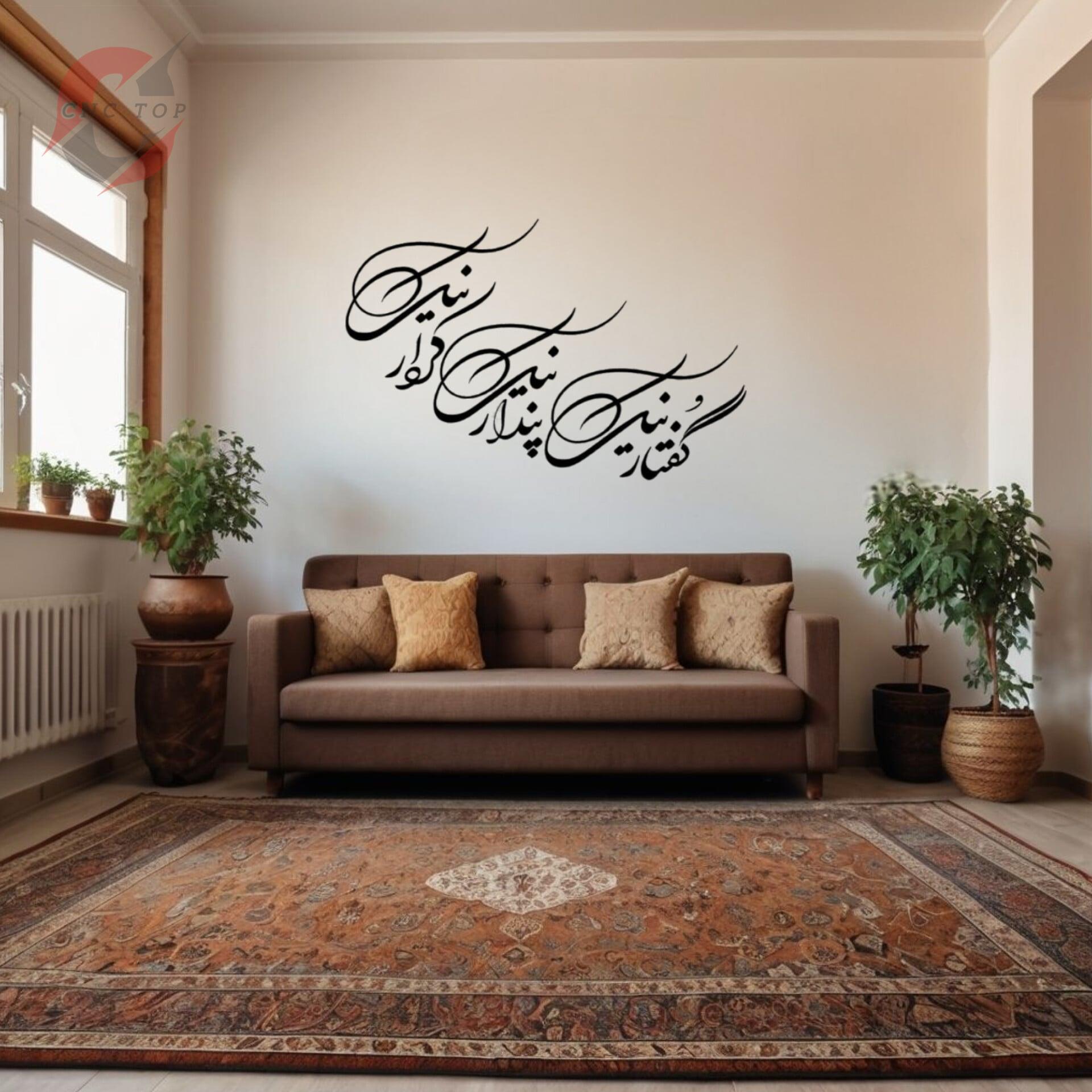   شعر