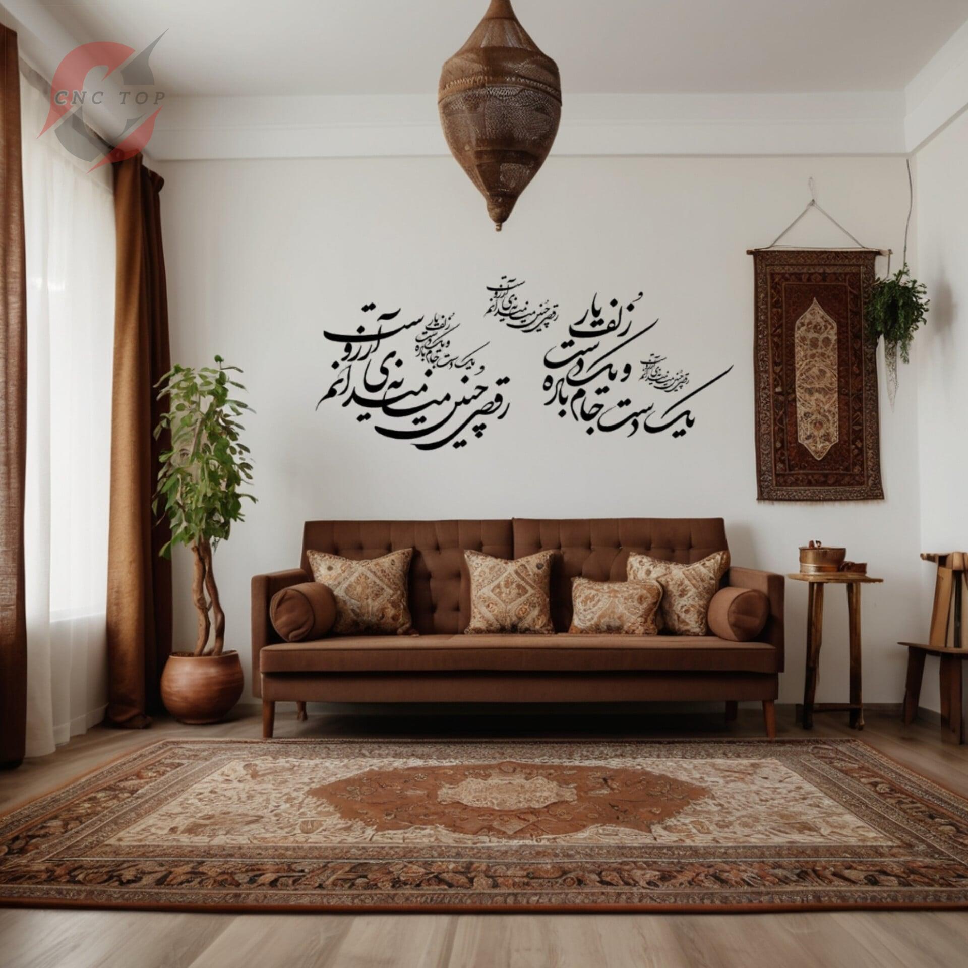  شعر