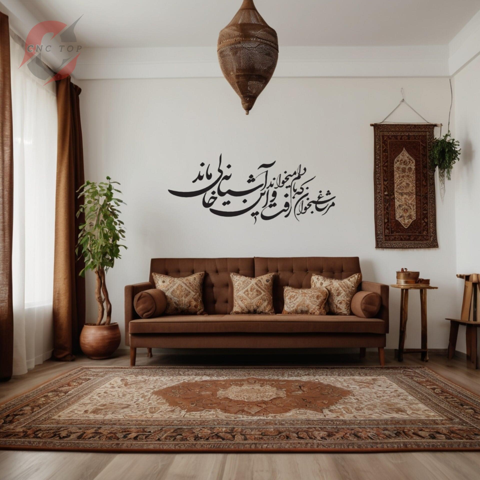   شعر