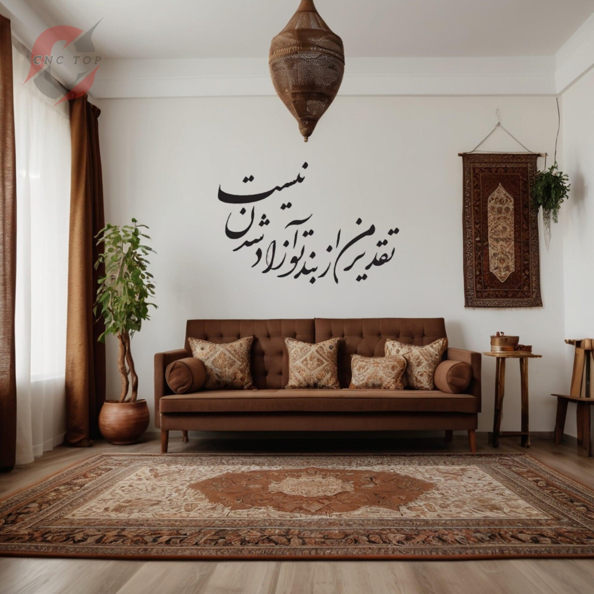   اشعار