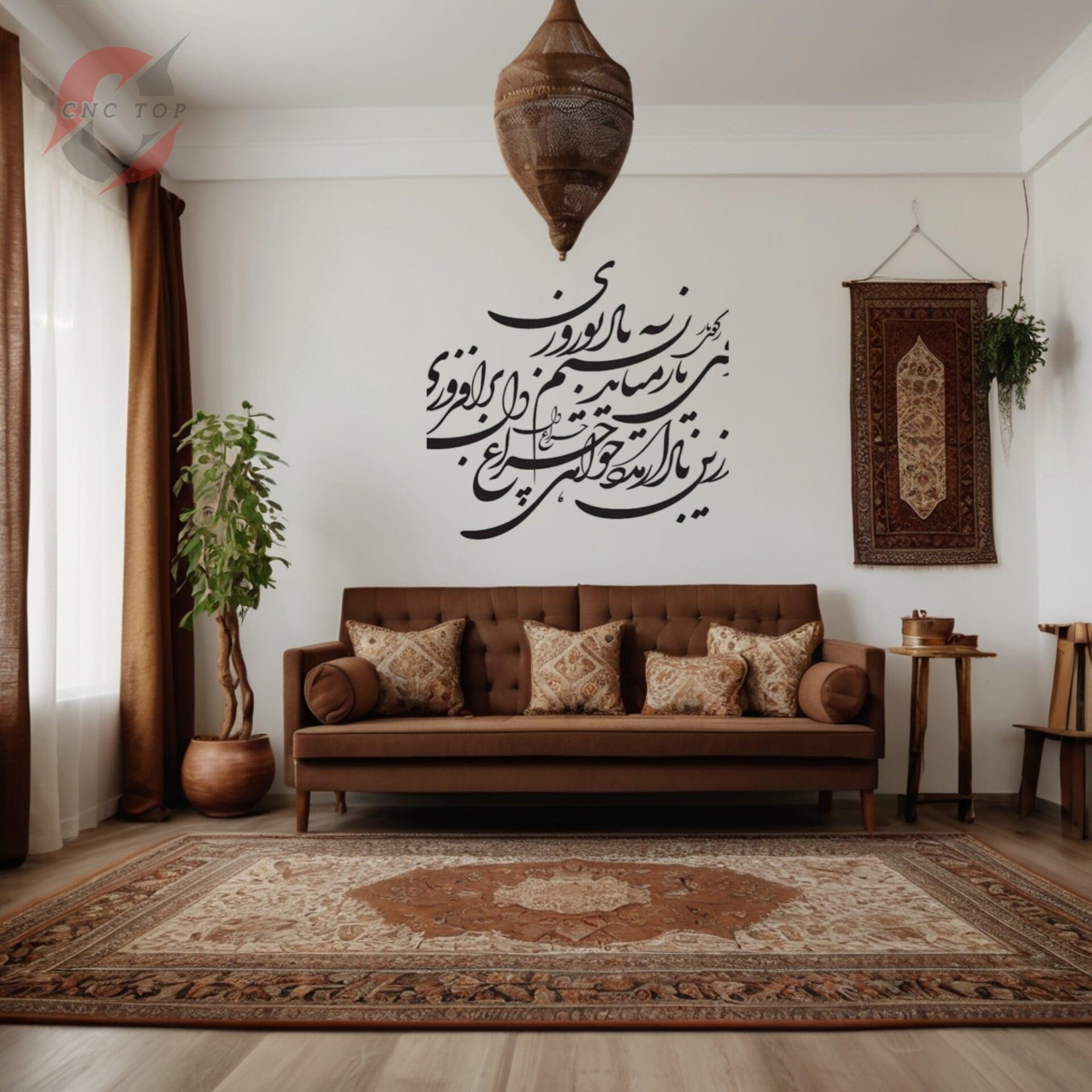   شعر