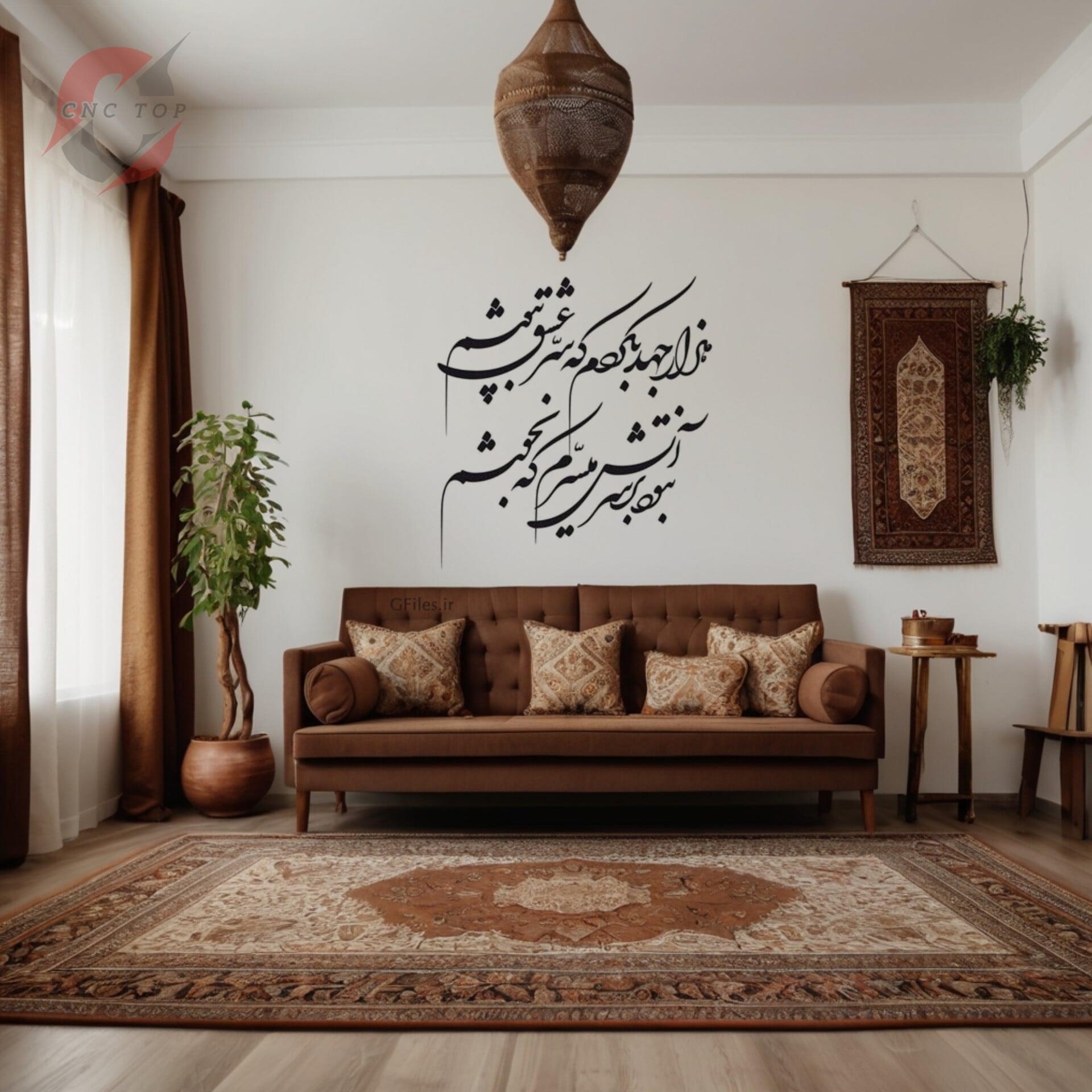  شعر