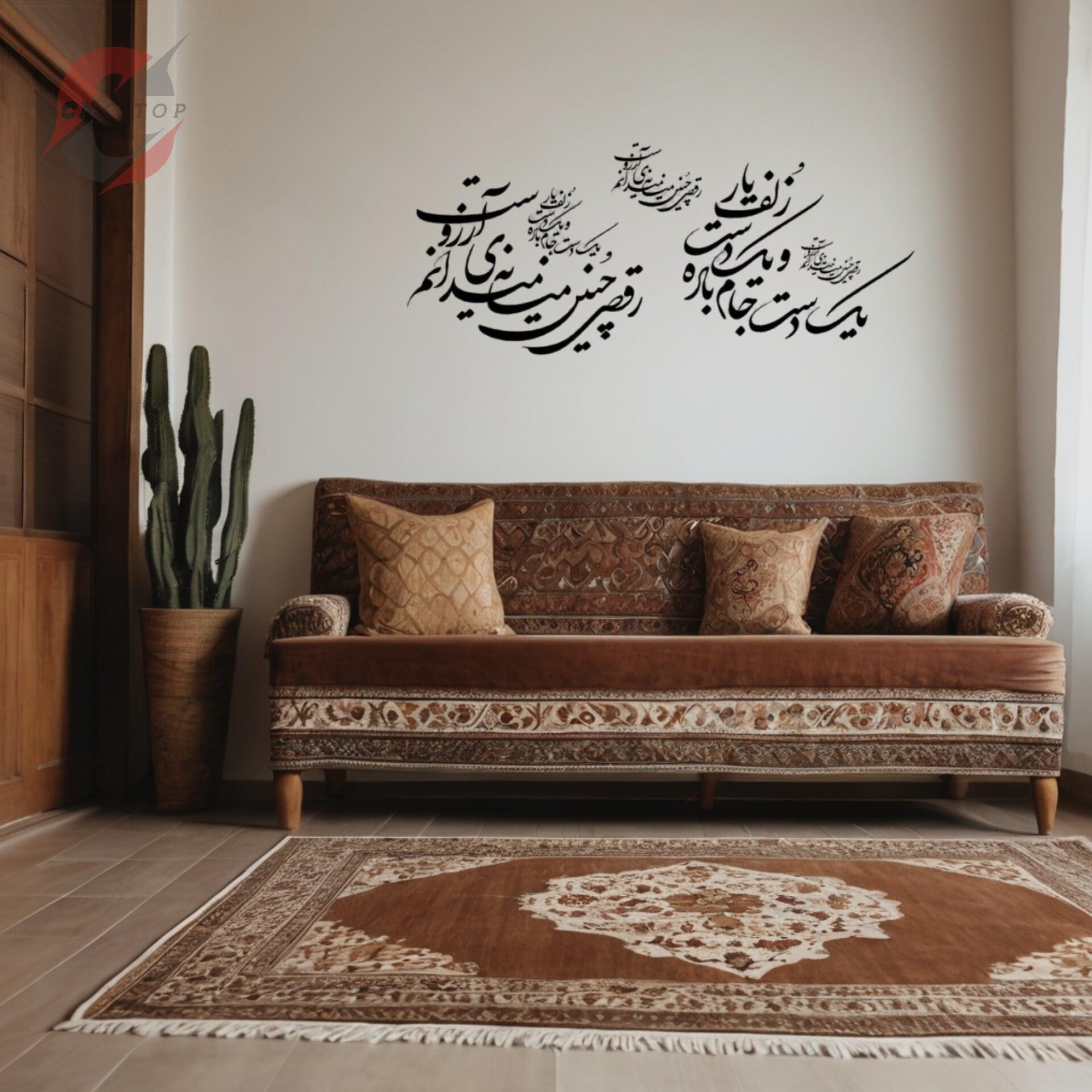  شعر