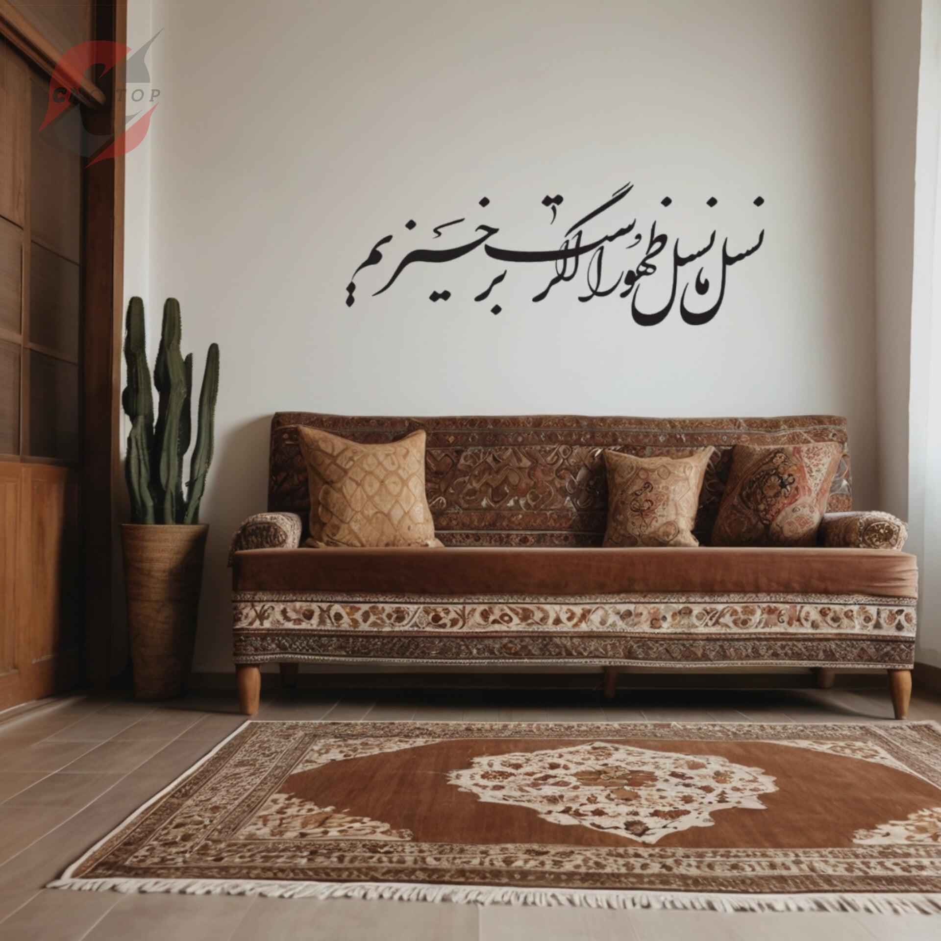  شعر