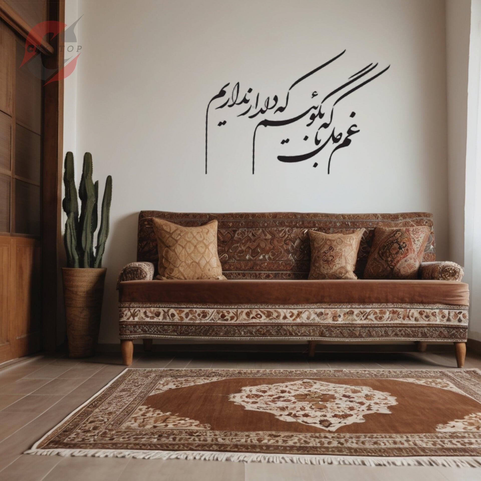  شعر