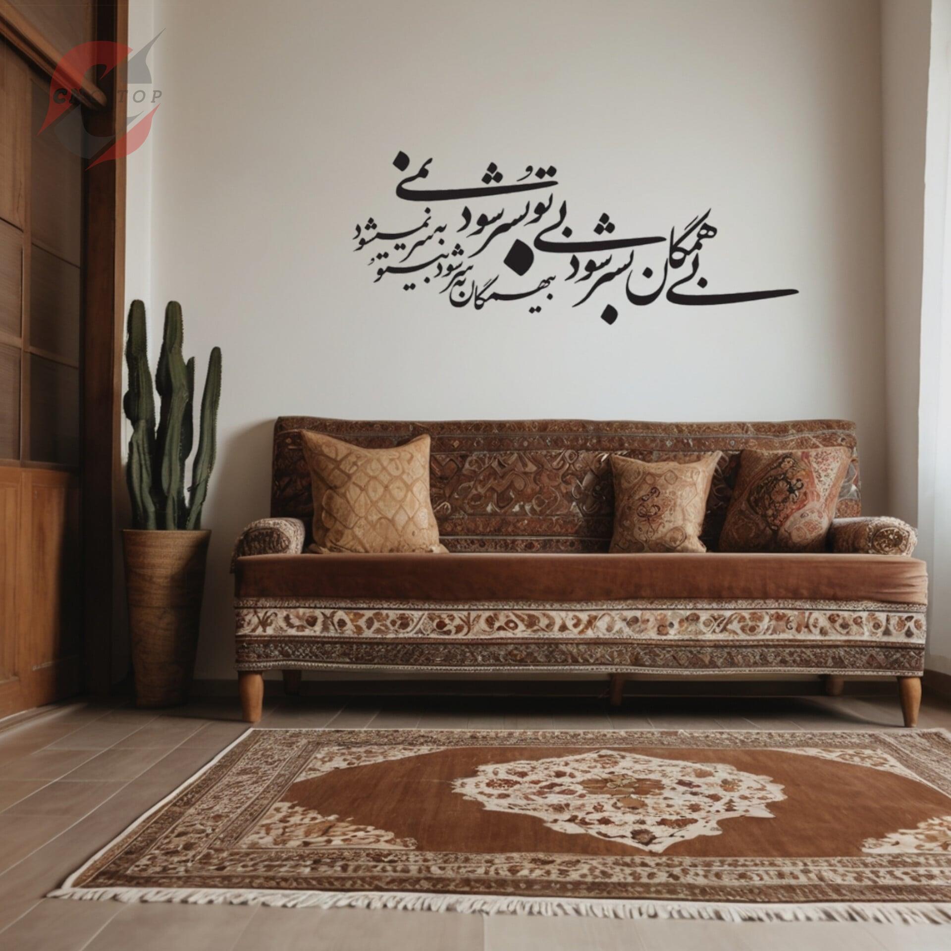   شعر