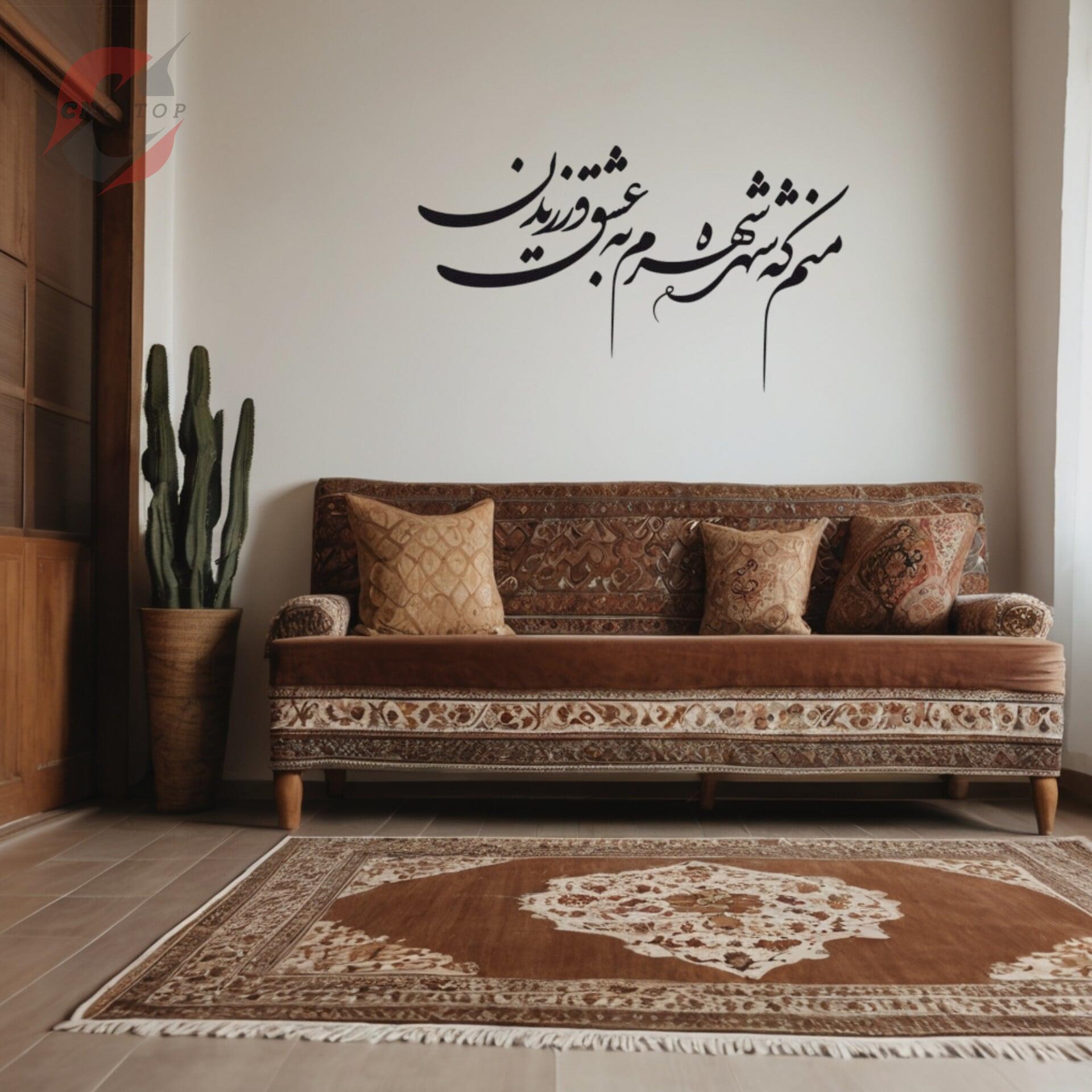  شعر