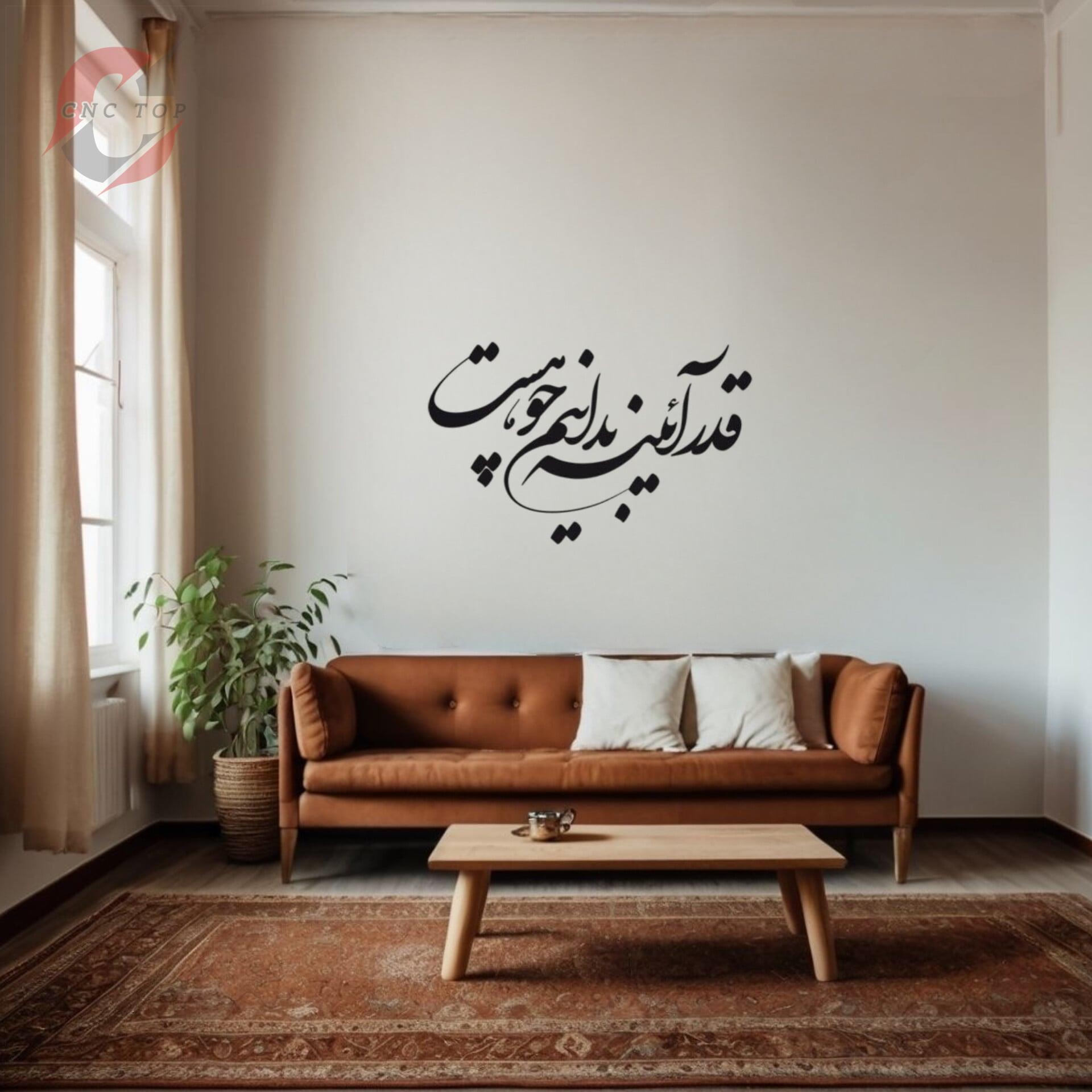   شعر