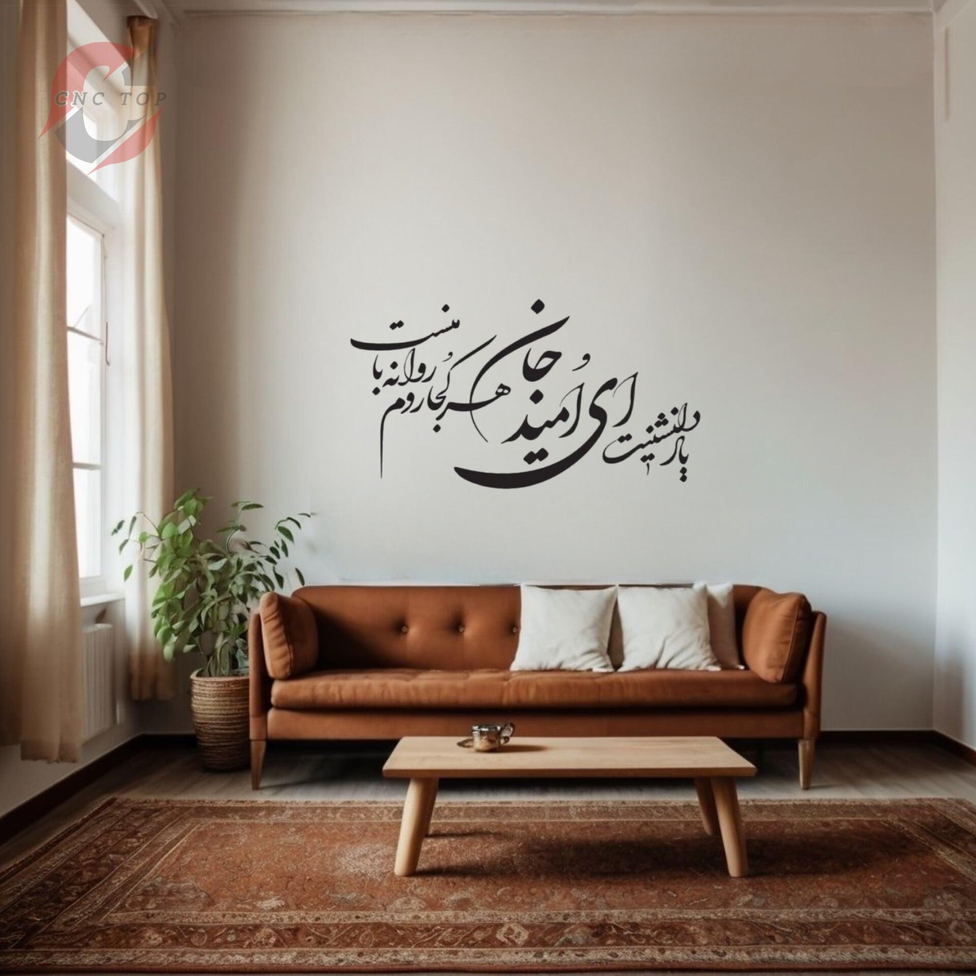   شعر