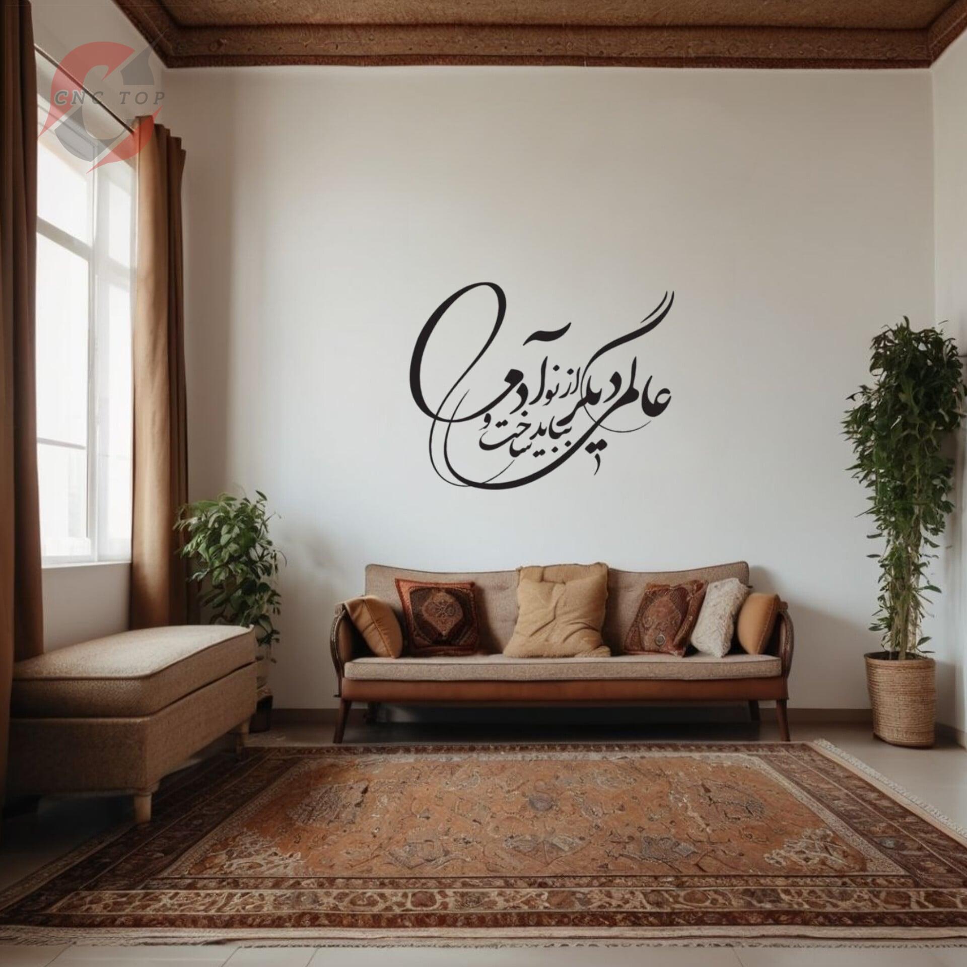  شعر