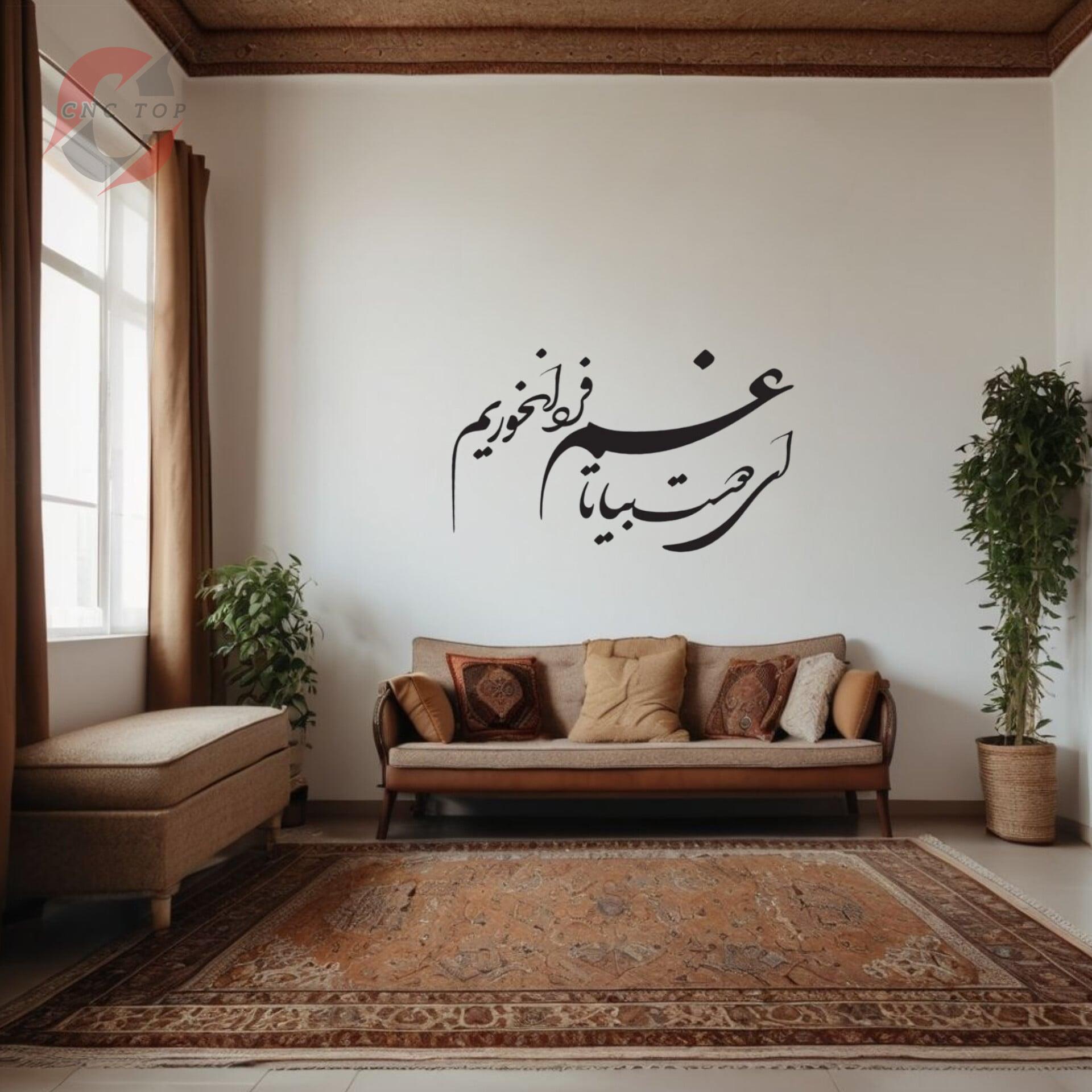   شعر