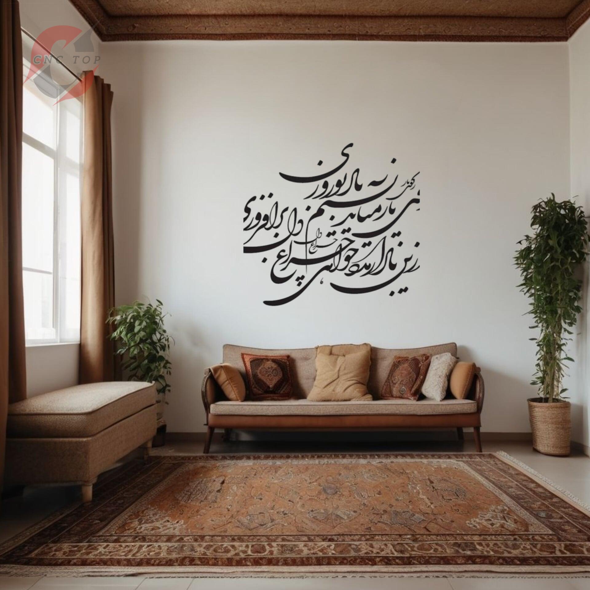   شعر