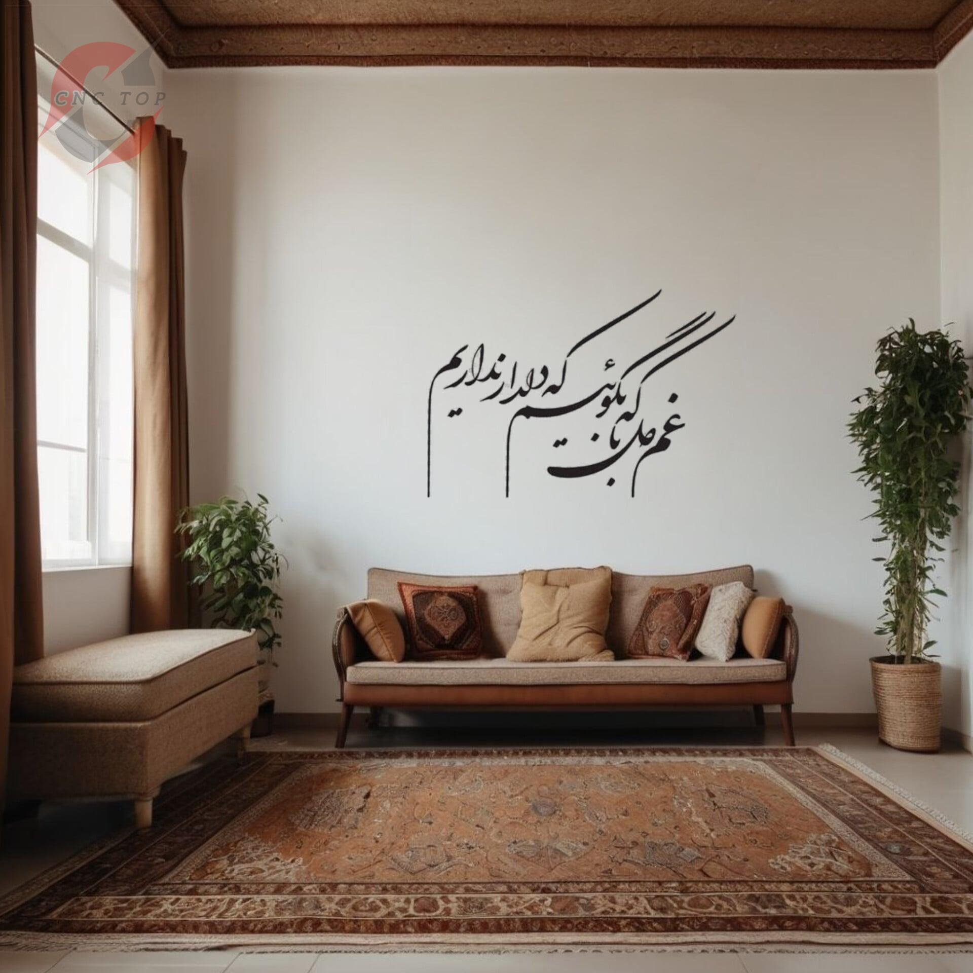  شعر