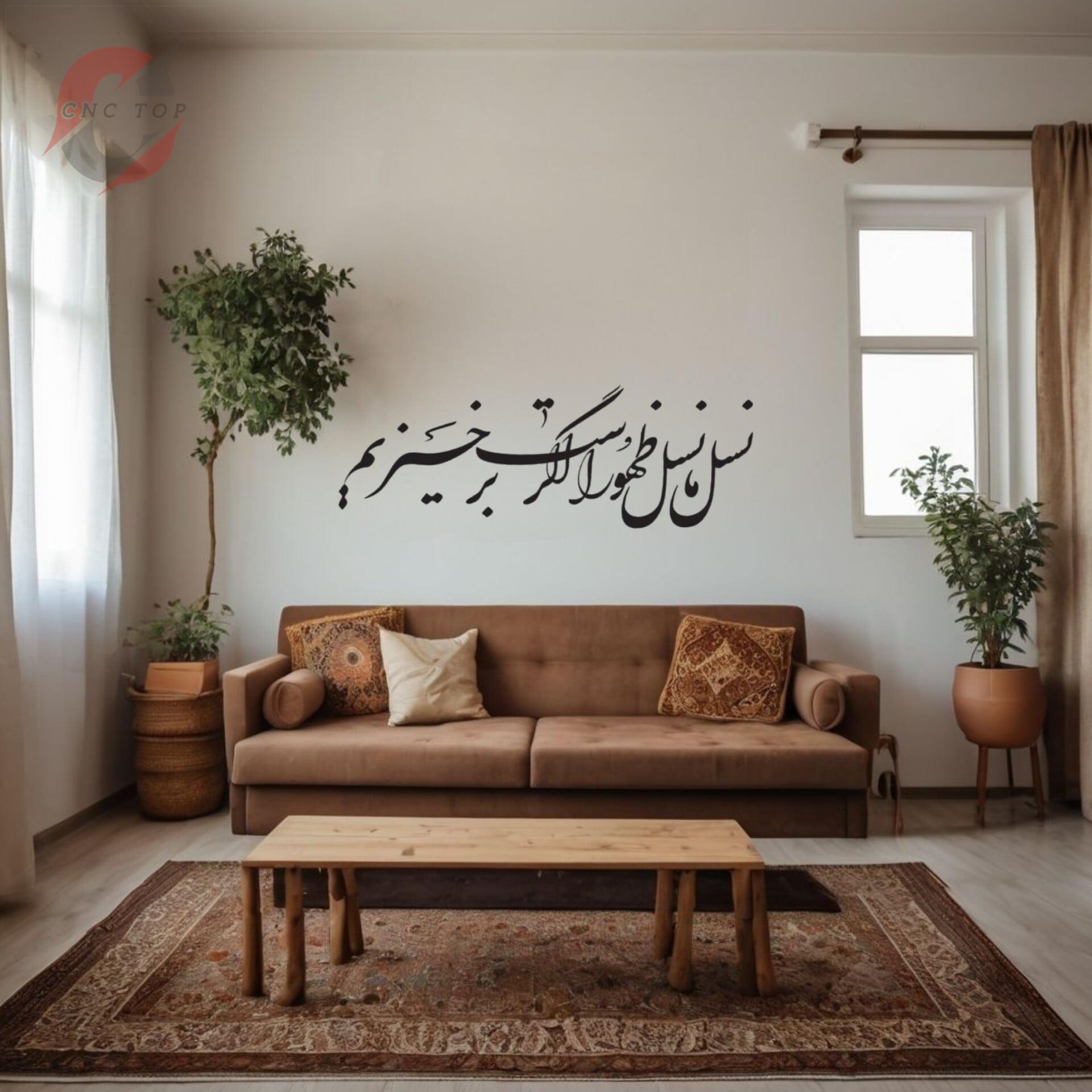  شعر