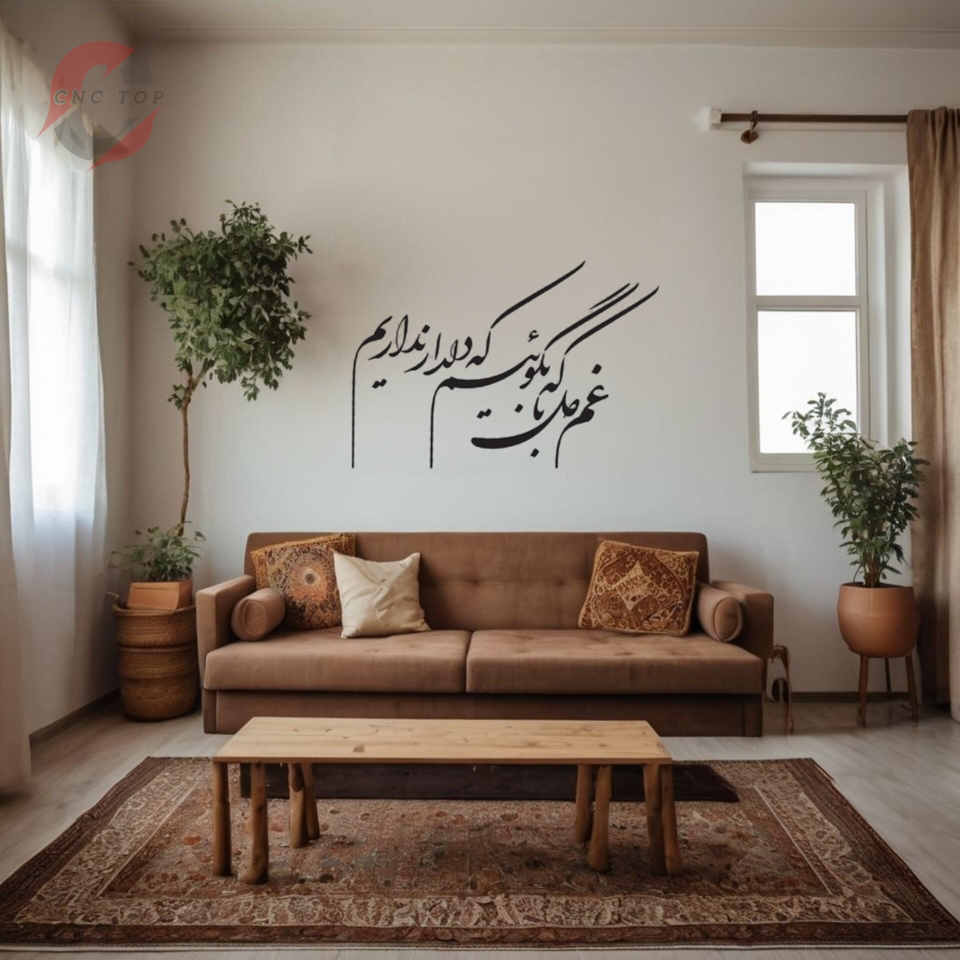  شعر