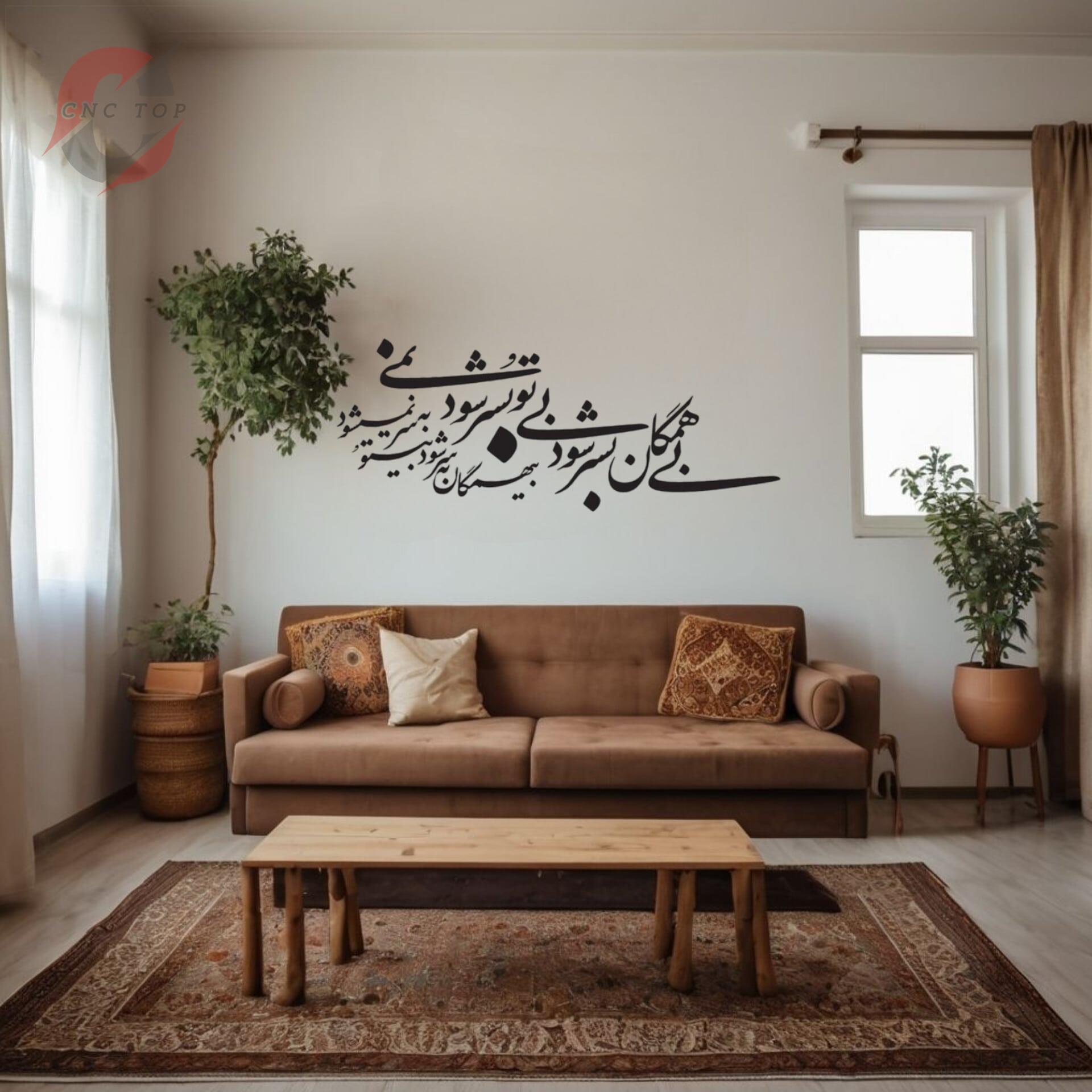   شعر