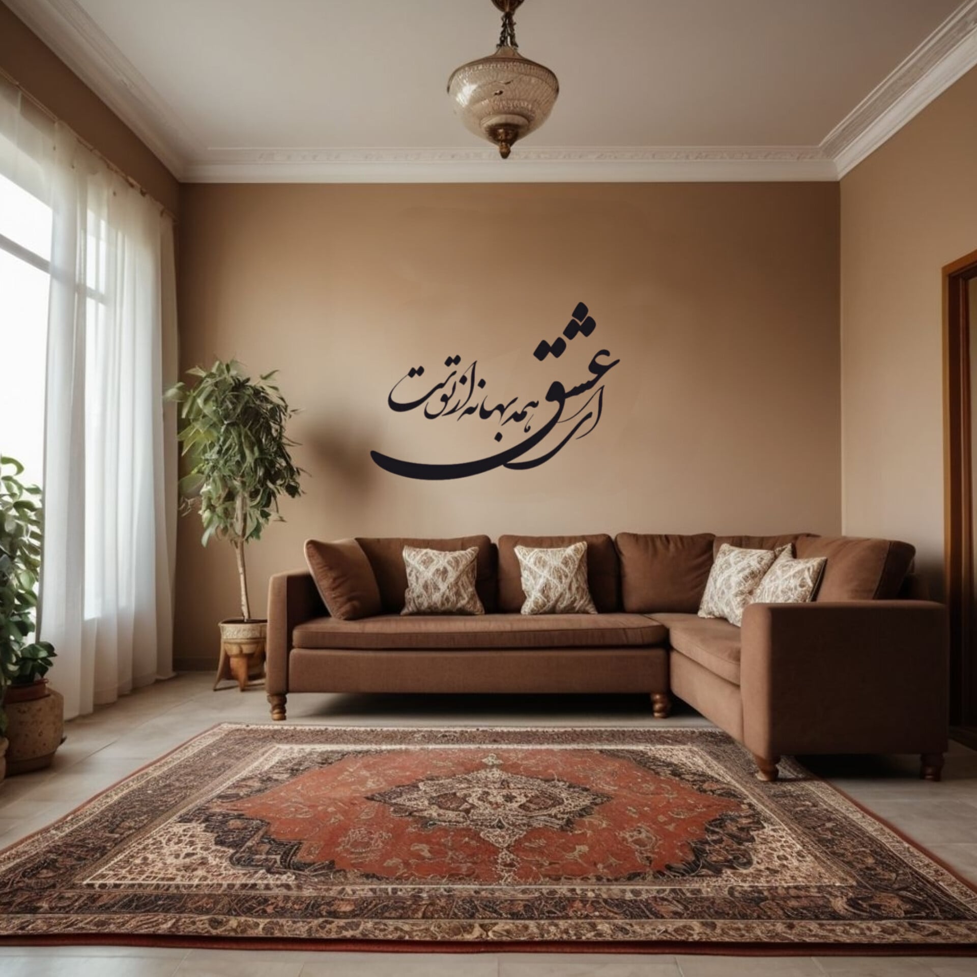  اشعار