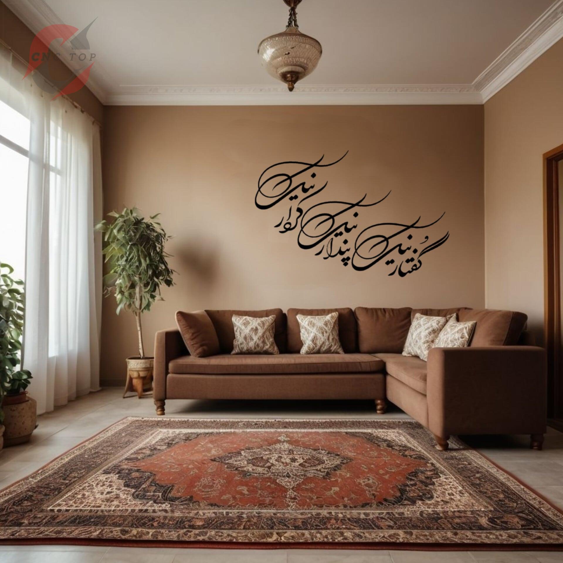   شعر