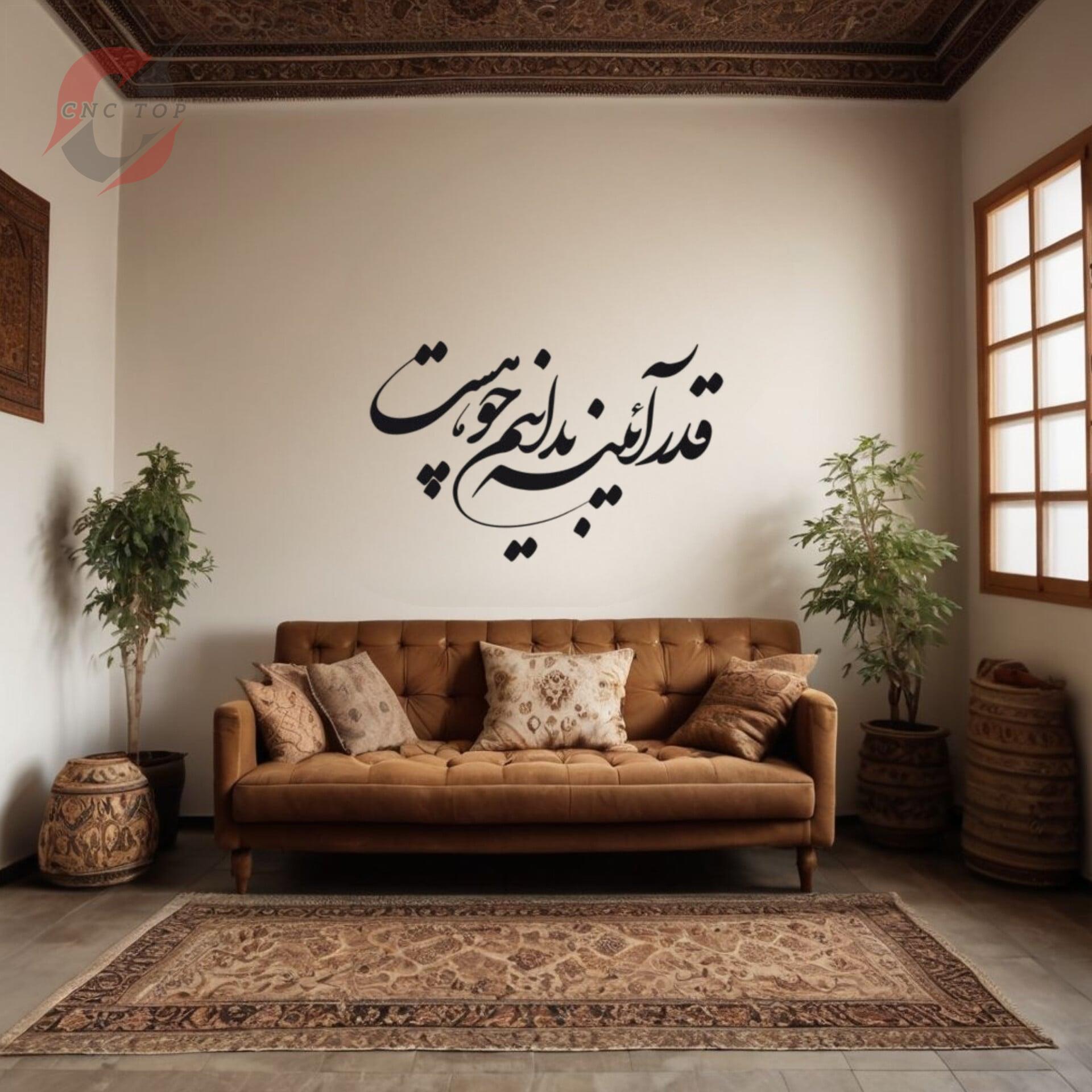   شعر