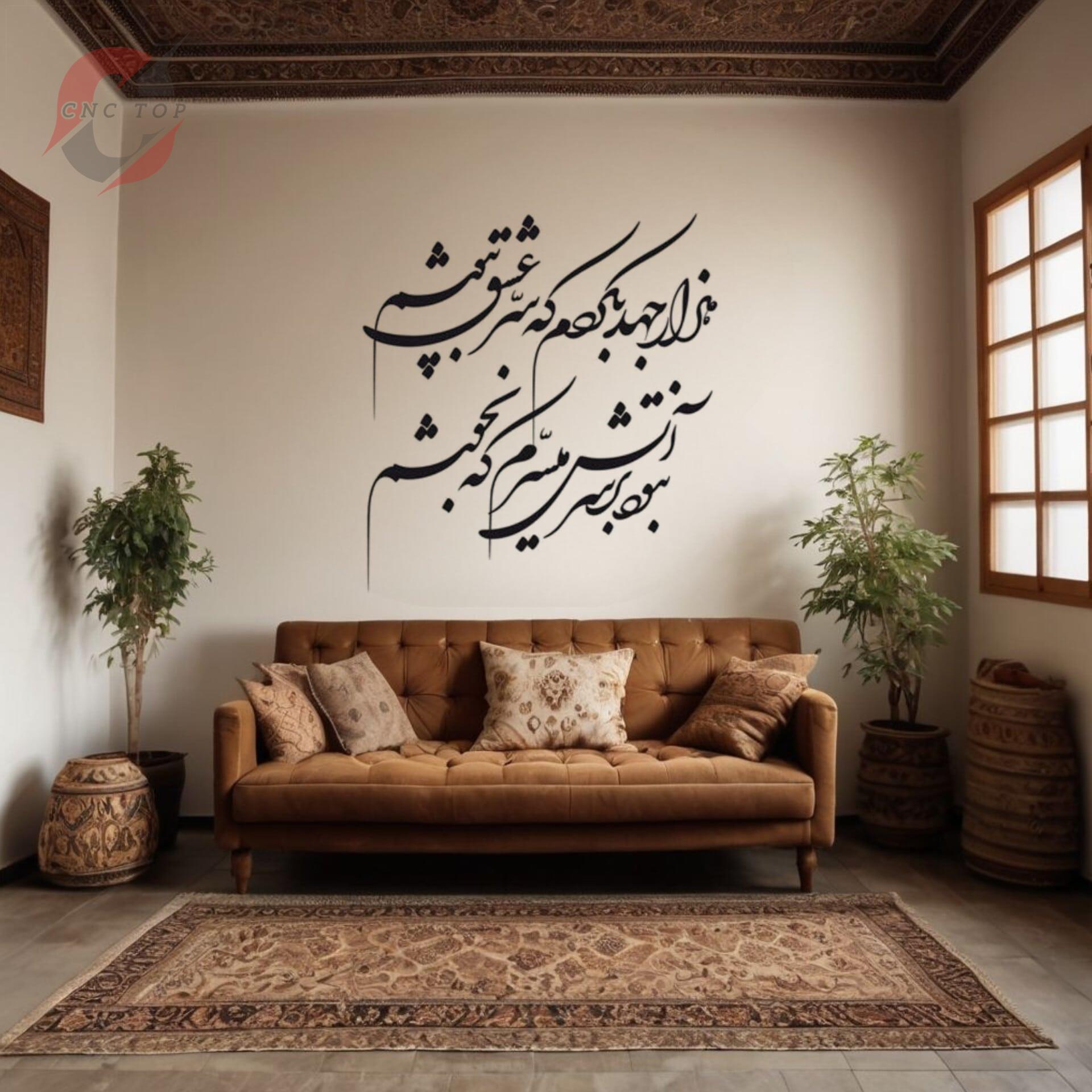  شعر