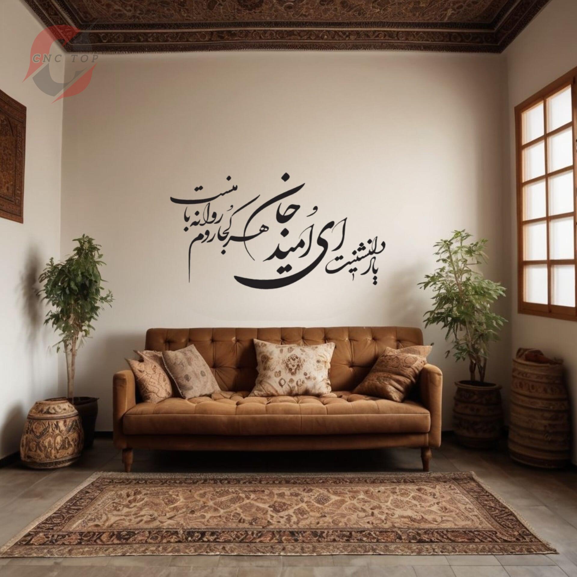   شعر