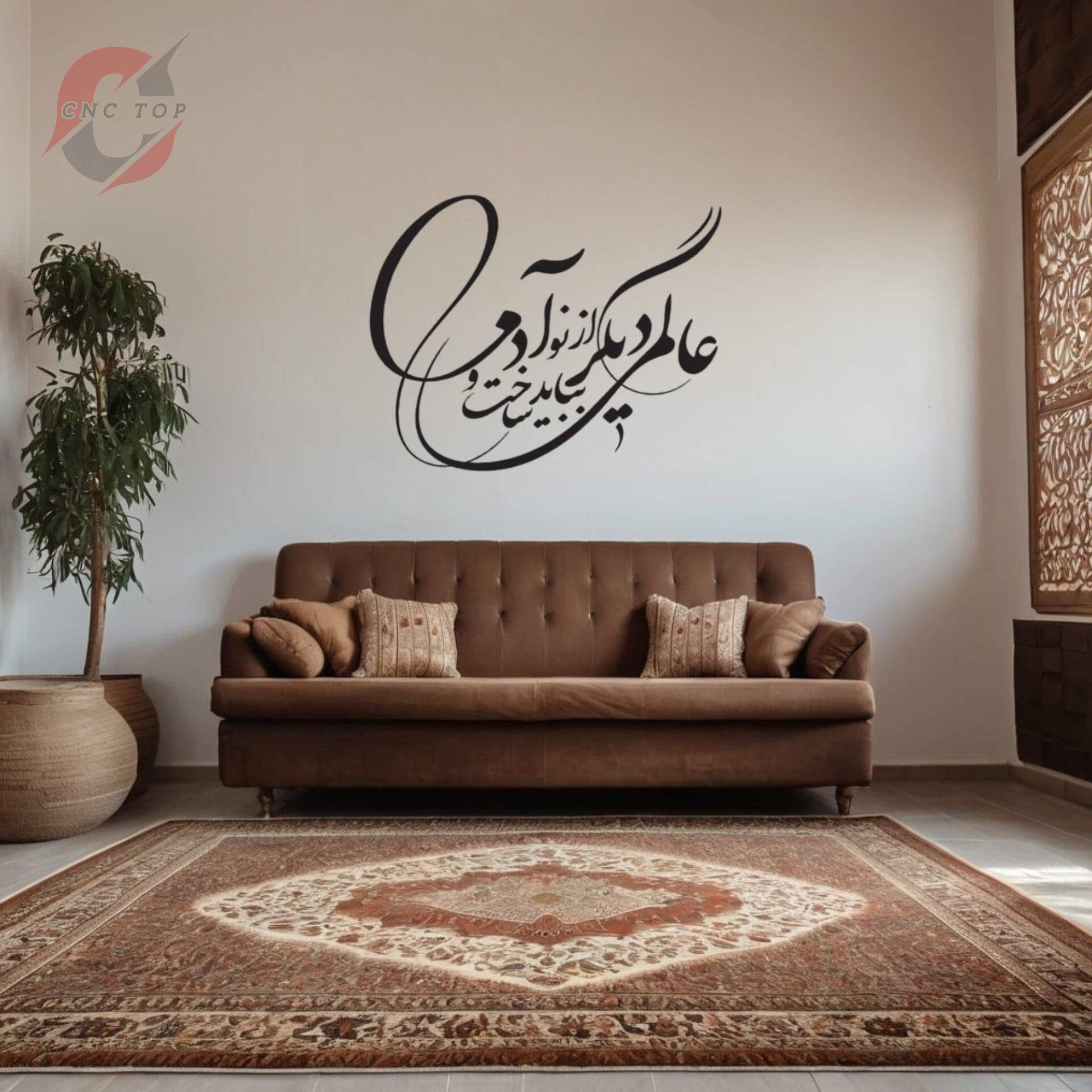  شعر