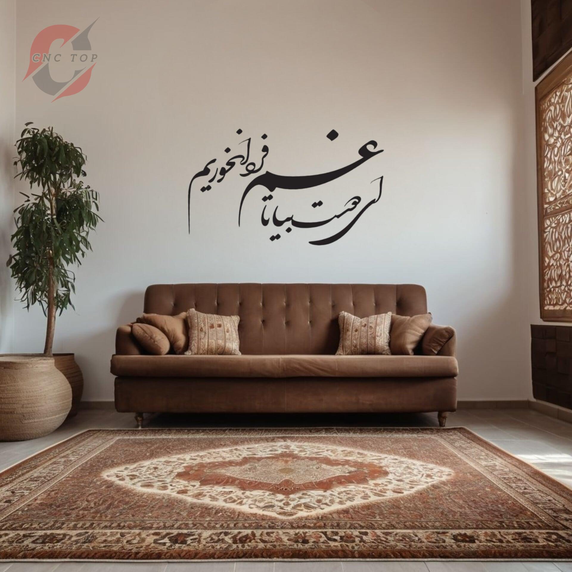  شعر