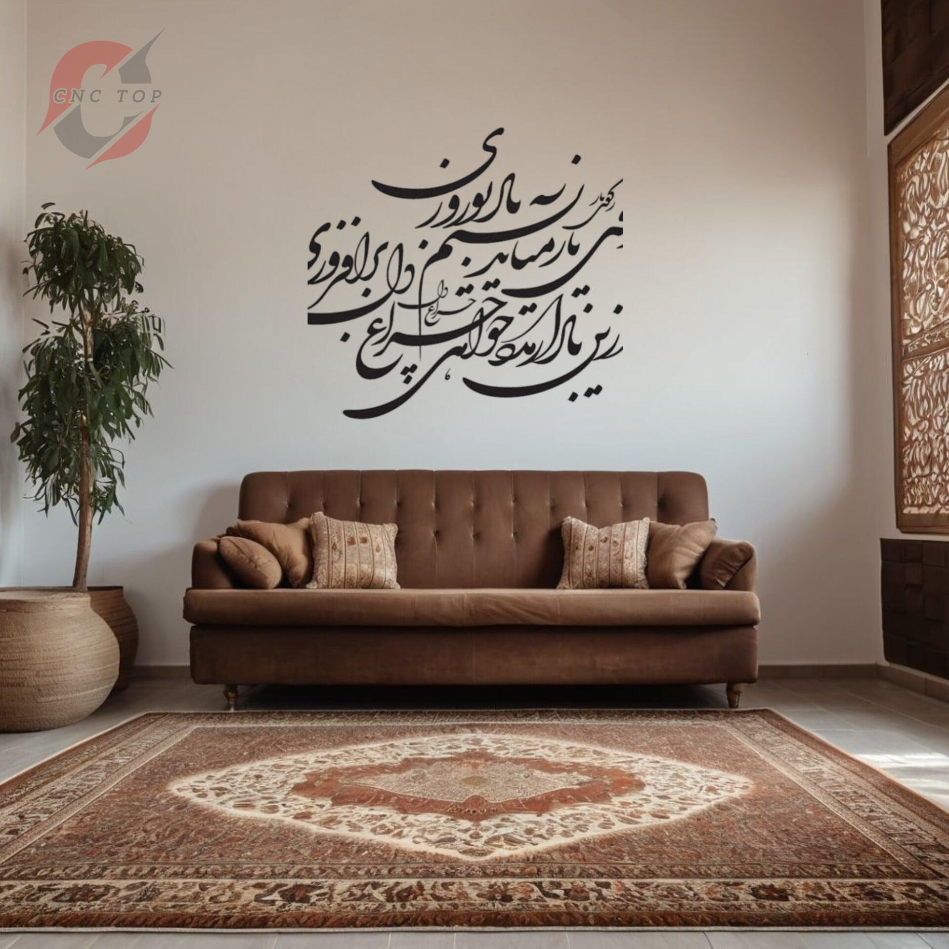   شعر