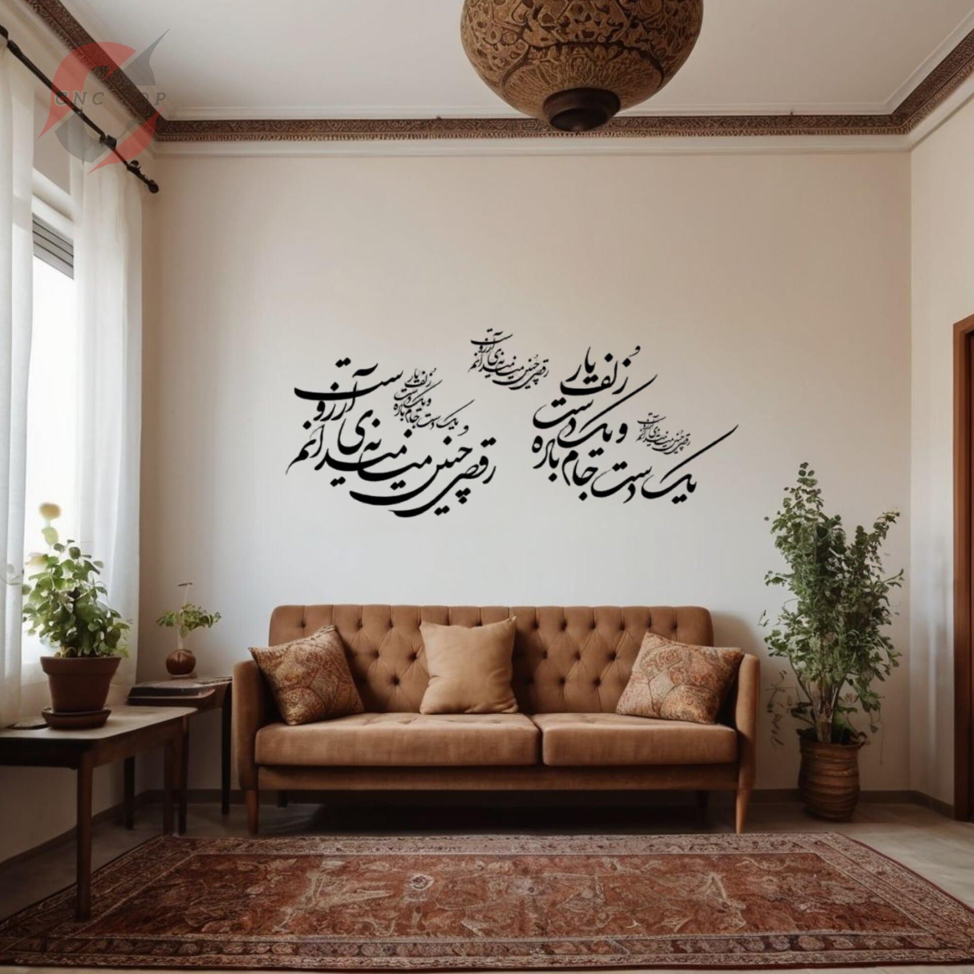  شعر