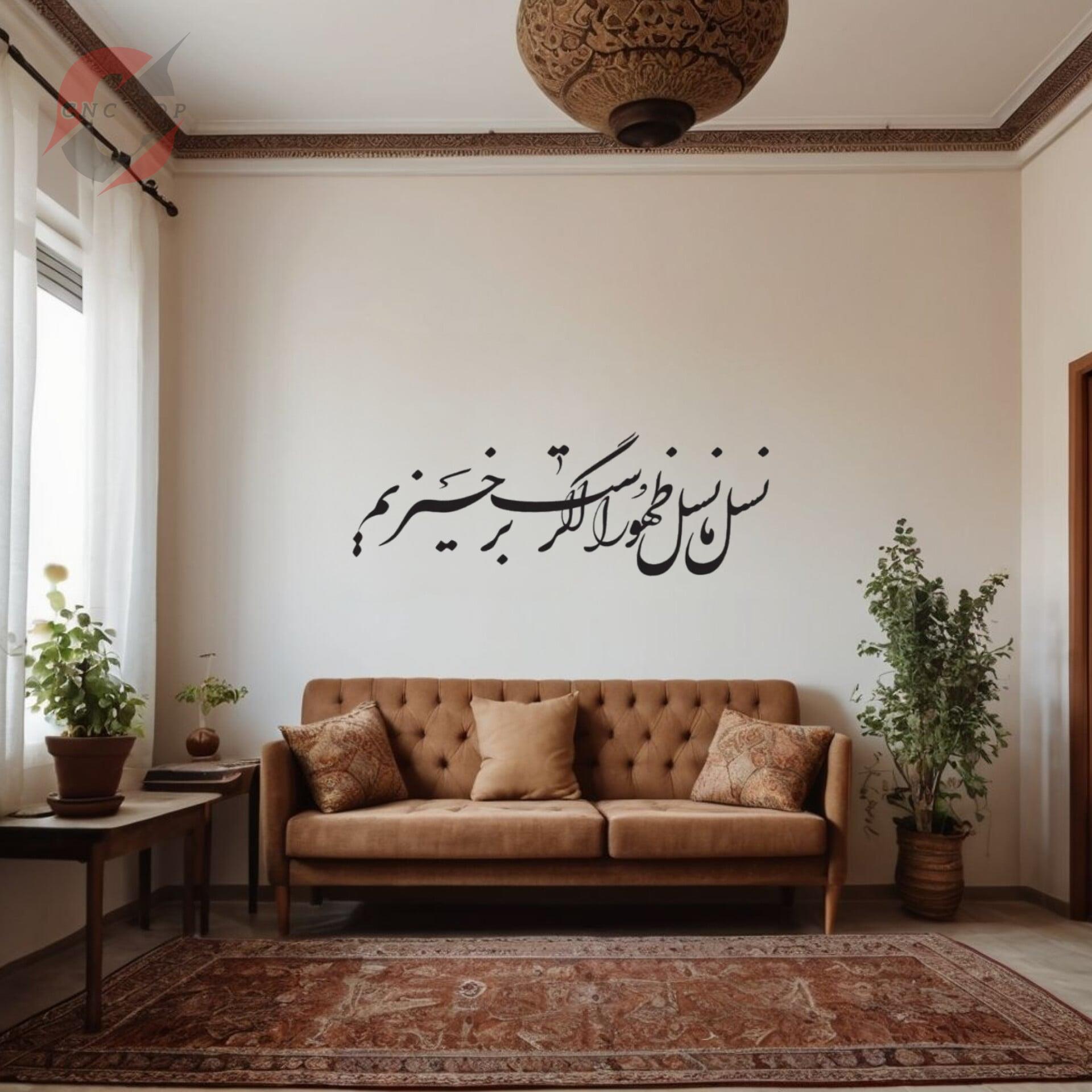  شعر