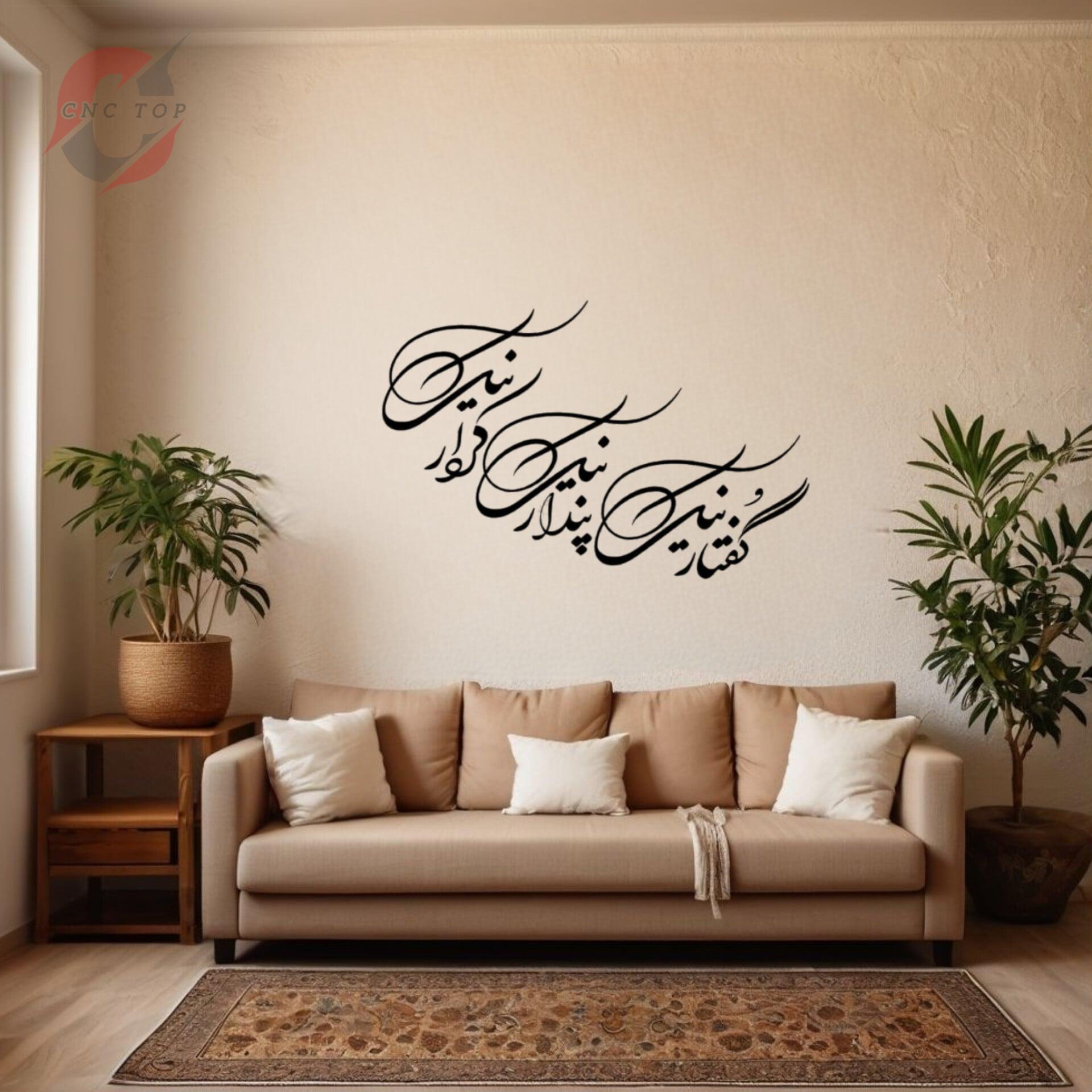   شعر