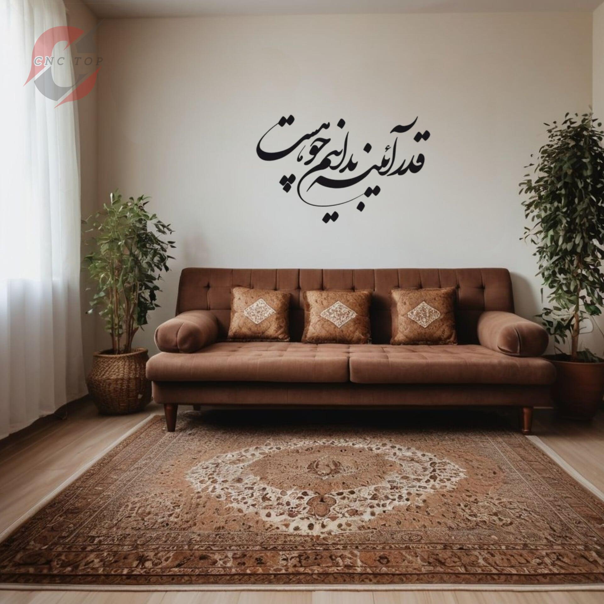  شعر
