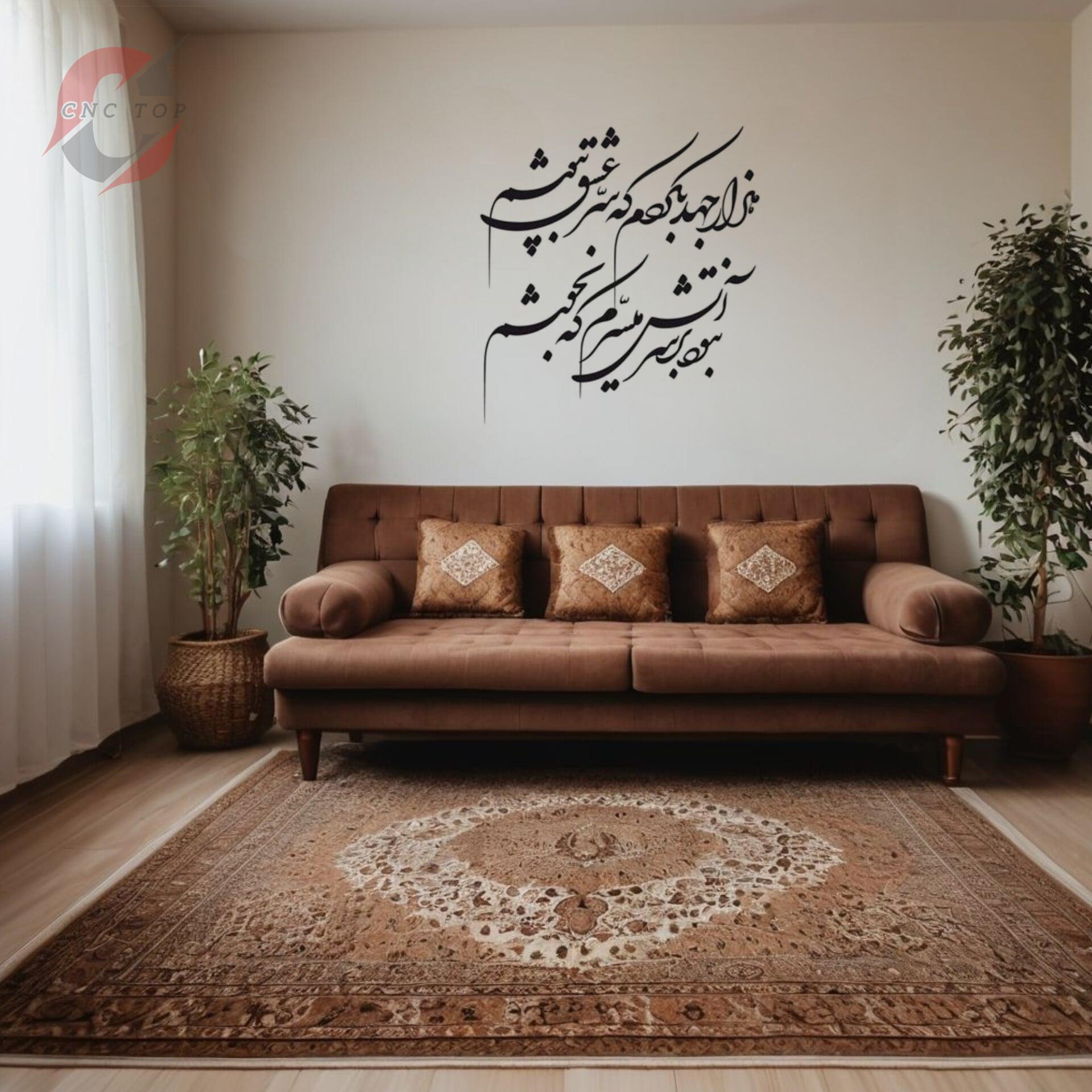  شعر