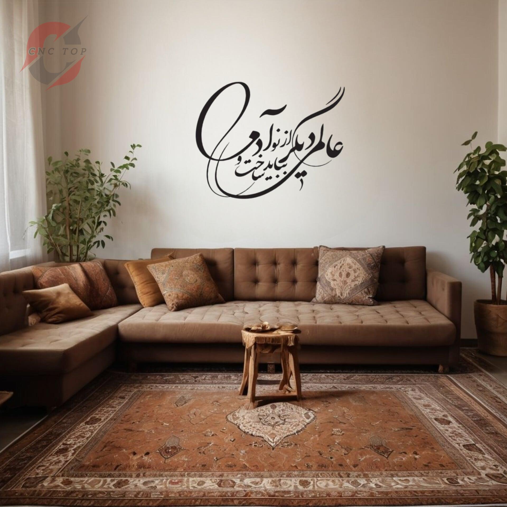  شعر