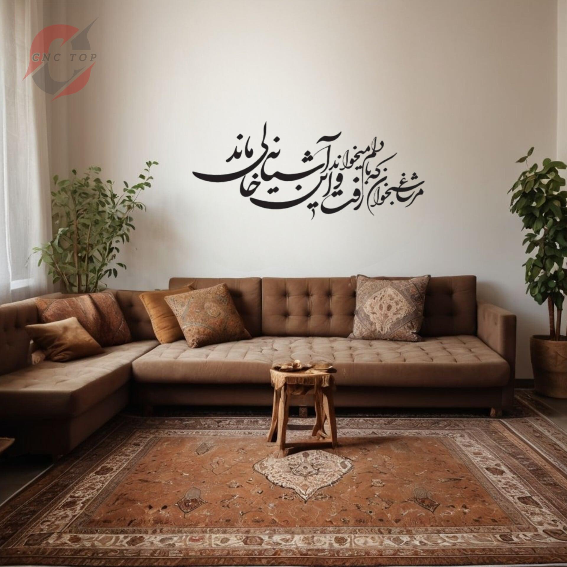   شعر