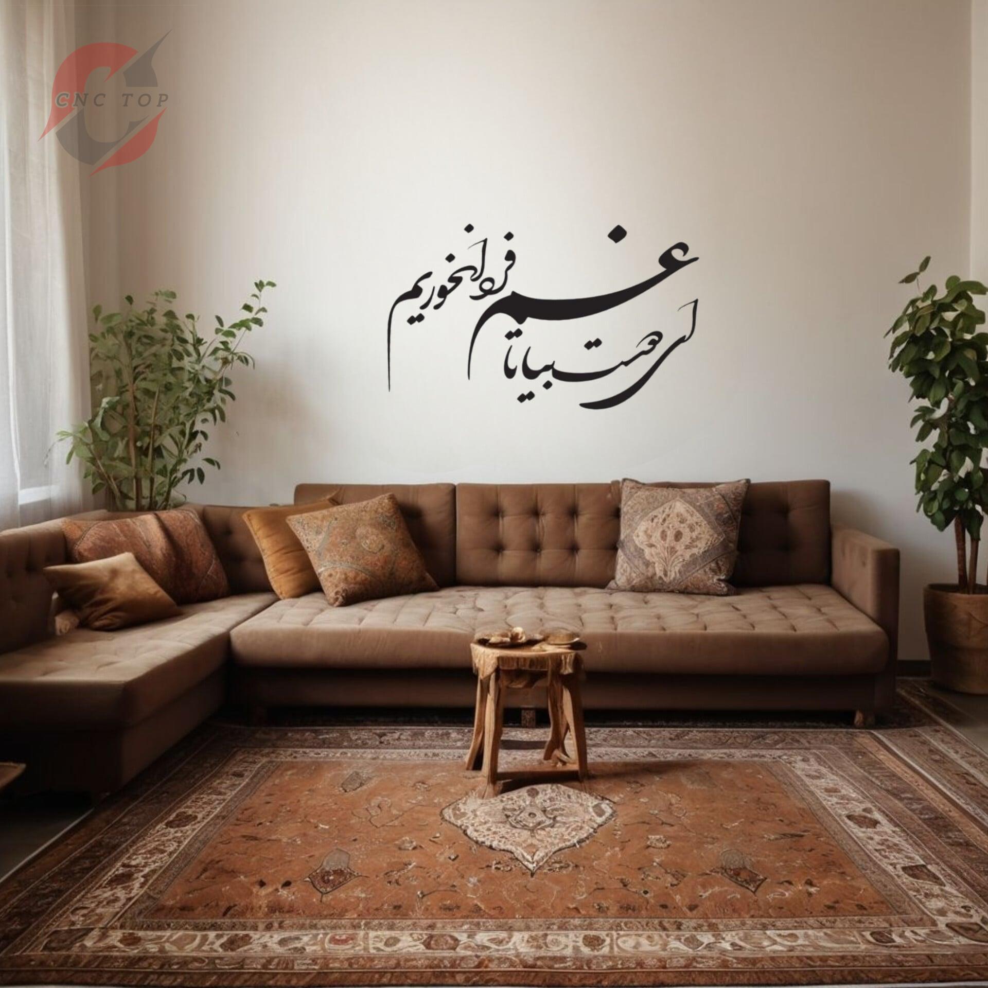   شعر