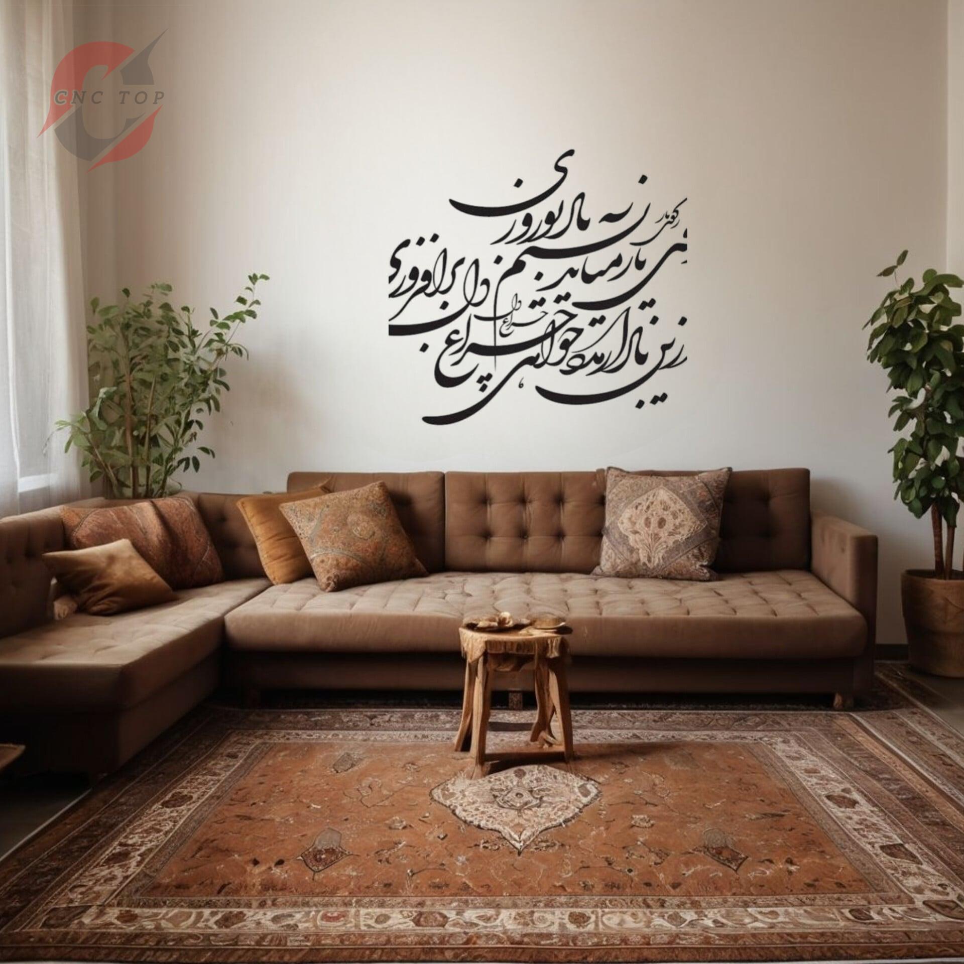   شعر