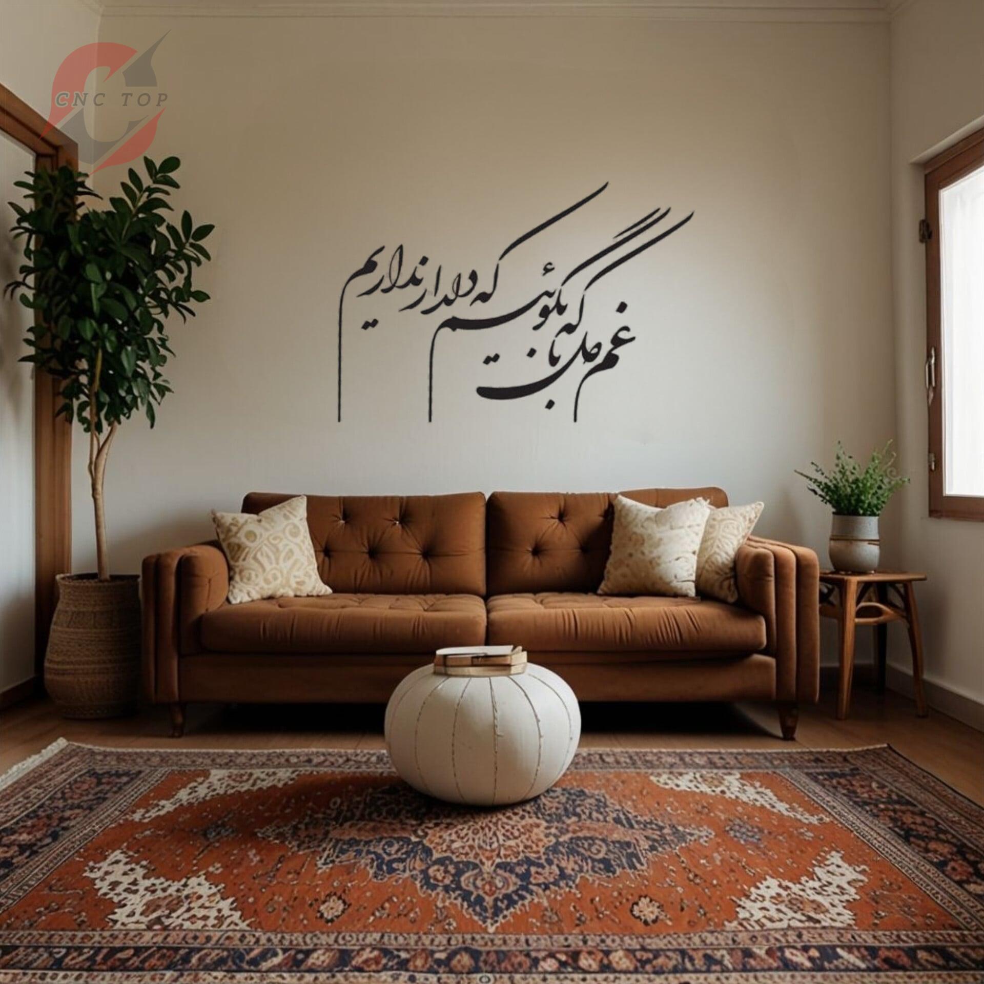  شعر