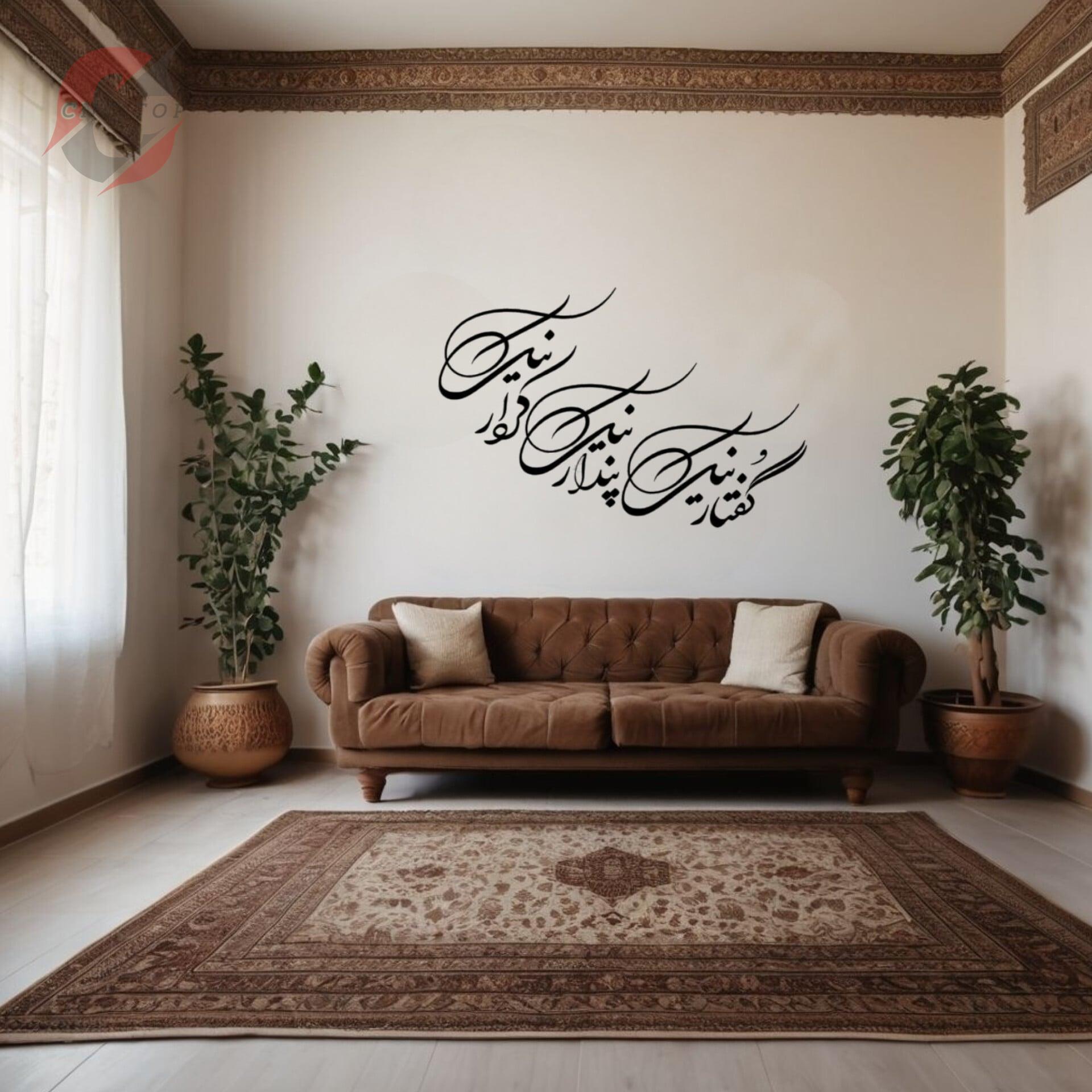   شعر