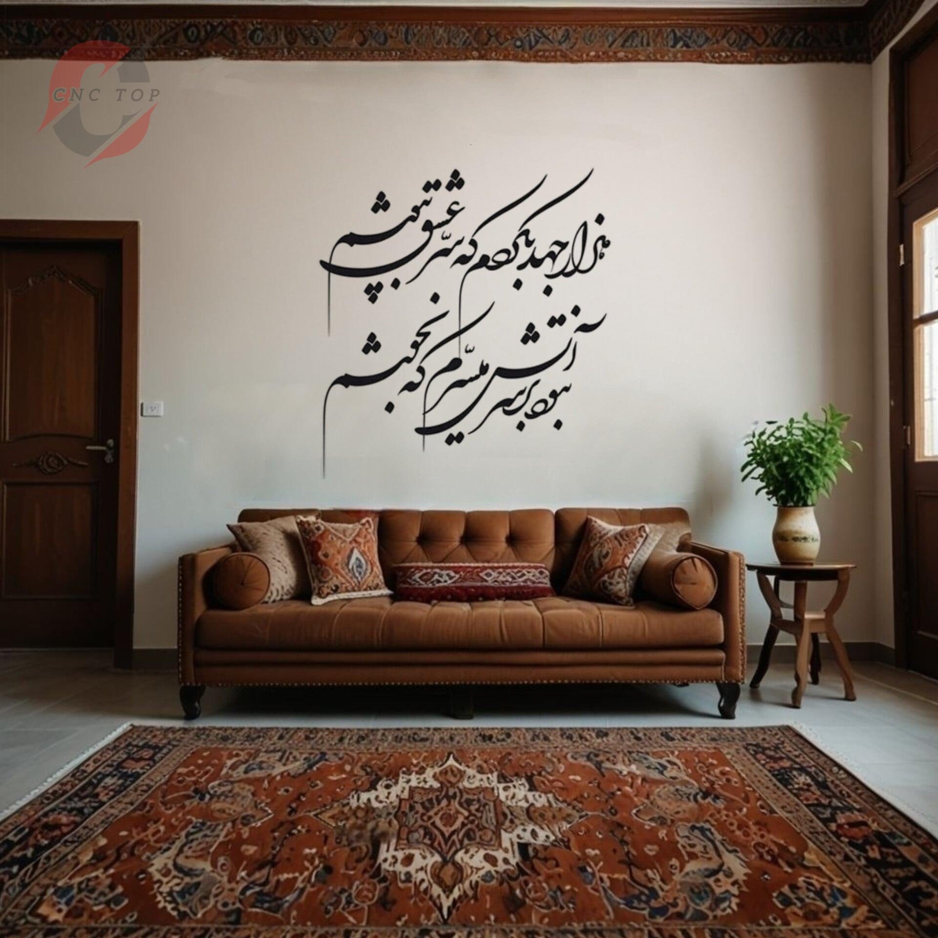   شعر